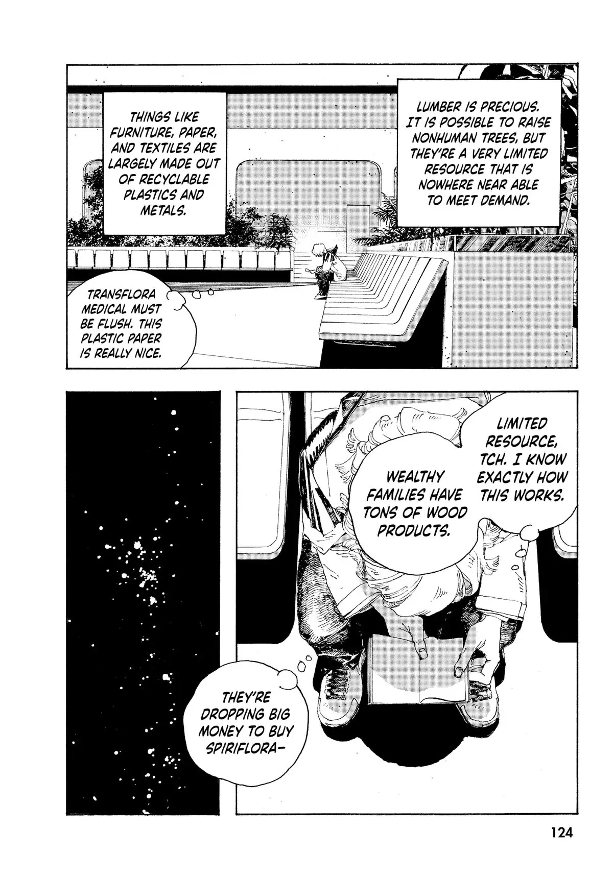 Fool Night Chapter 4 - Page 15