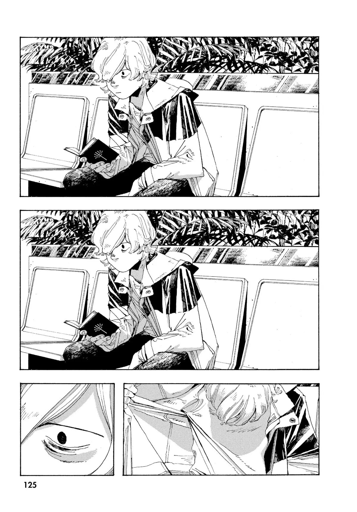 Fool Night Chapter 4 - Page 16