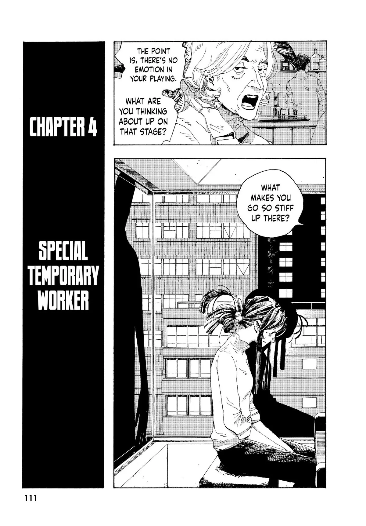 Fool Night Chapter 4 - Page 3
