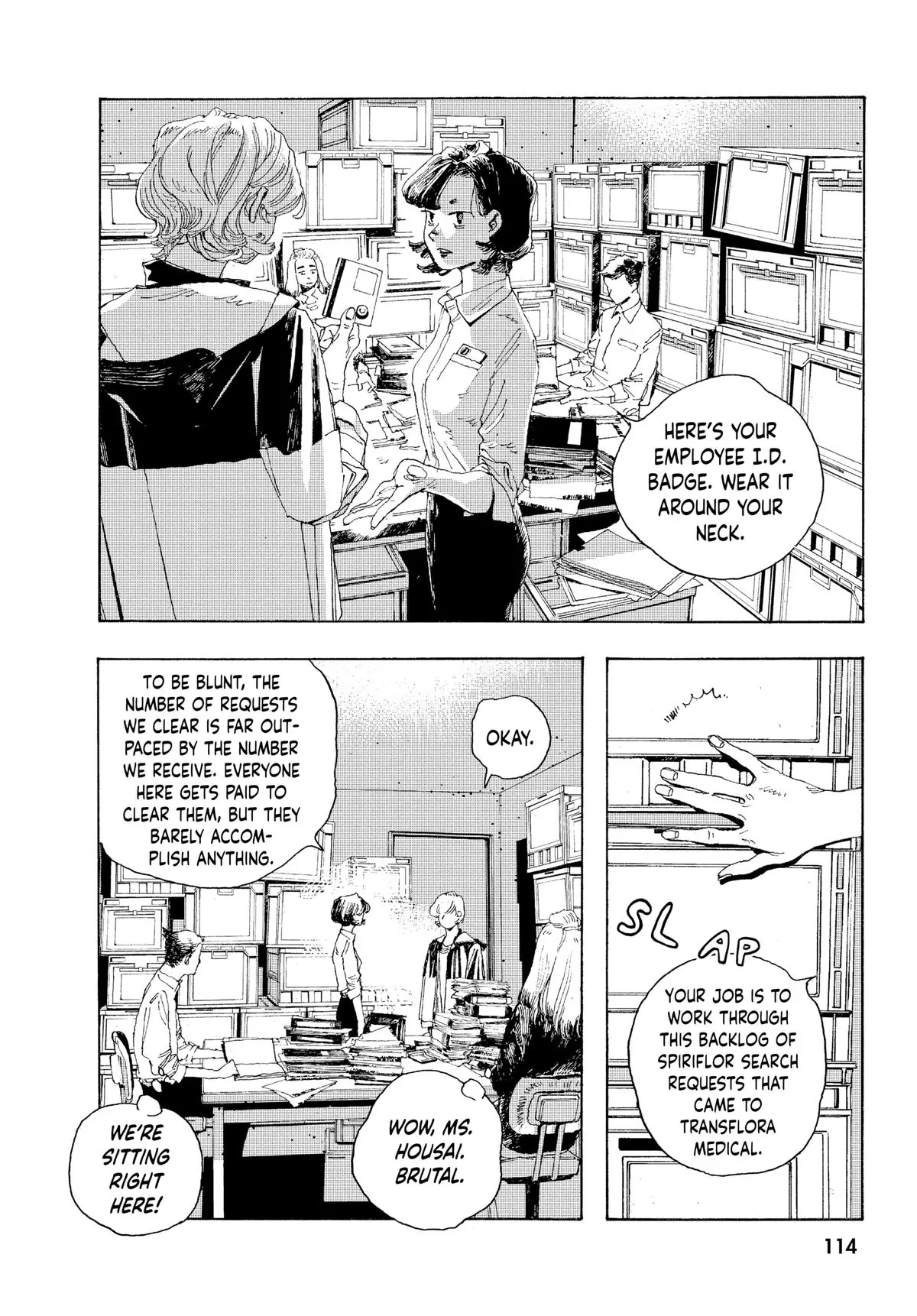 Fool Night Chapter 4 - Page 5