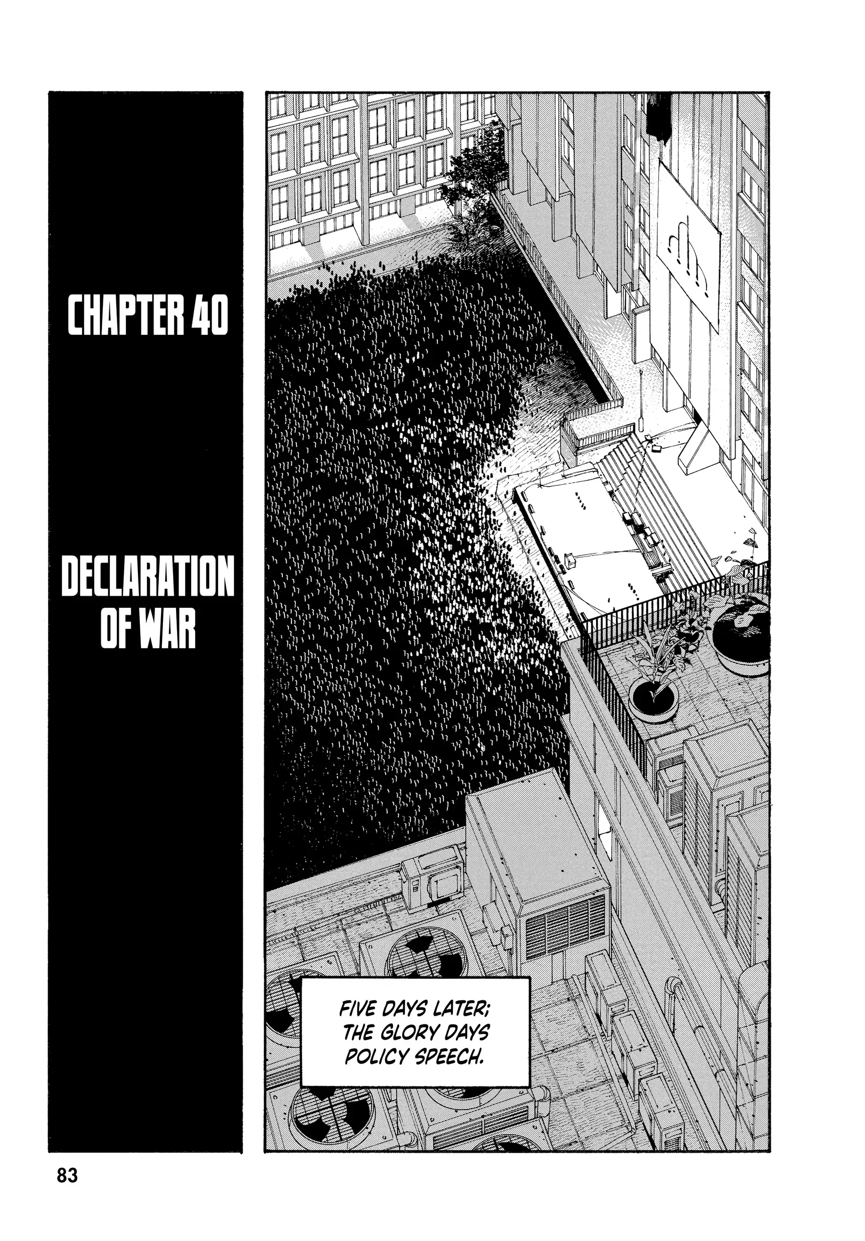 Fool Night Chapter 40 - Page 1