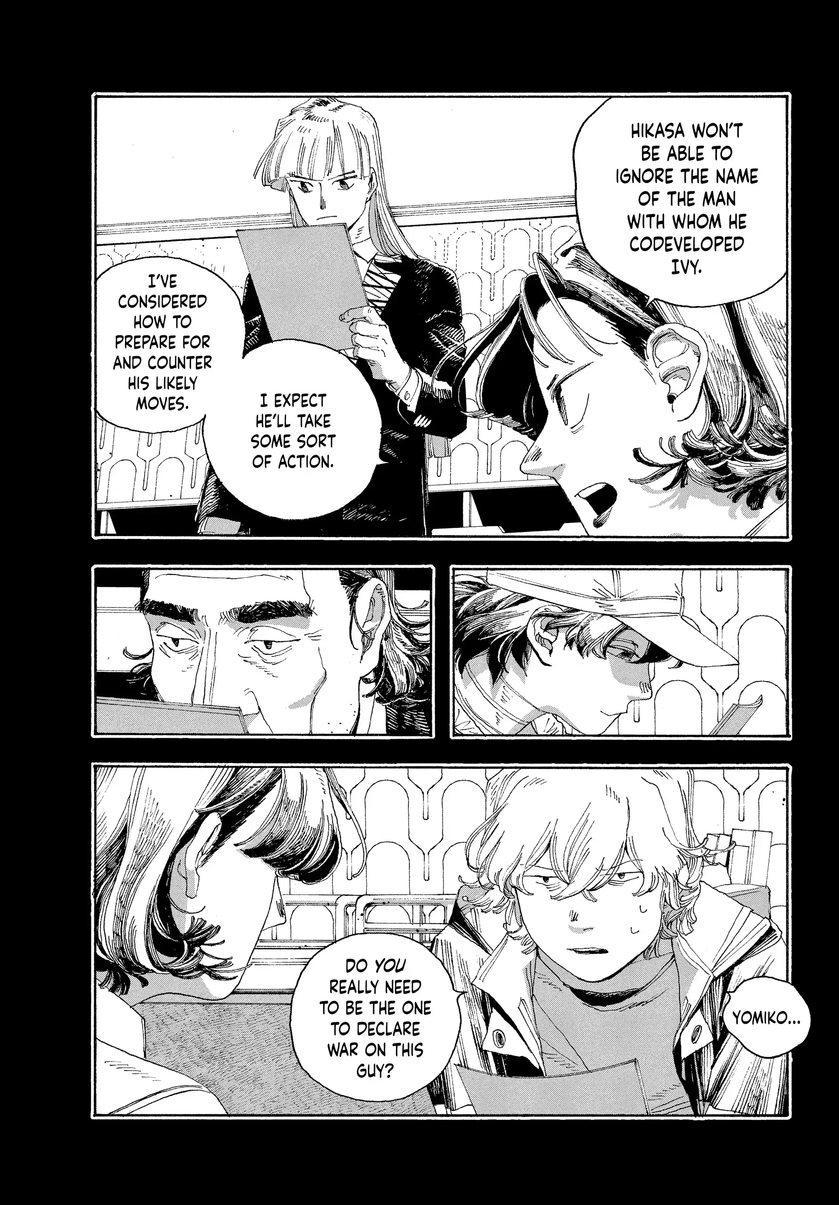 Fool Night Chapter 40 - Page 14