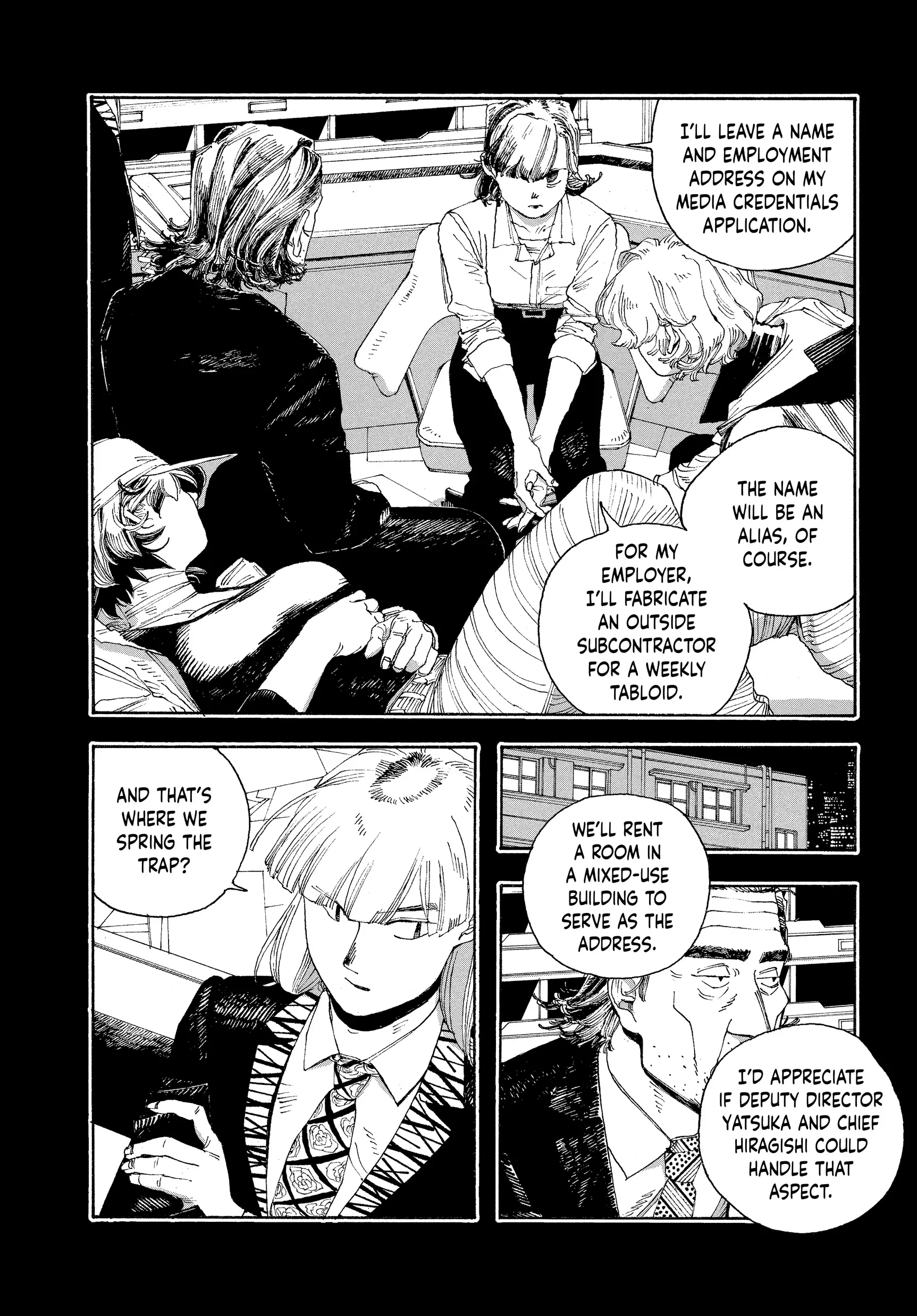Fool Night Chapter 40 - Page 20