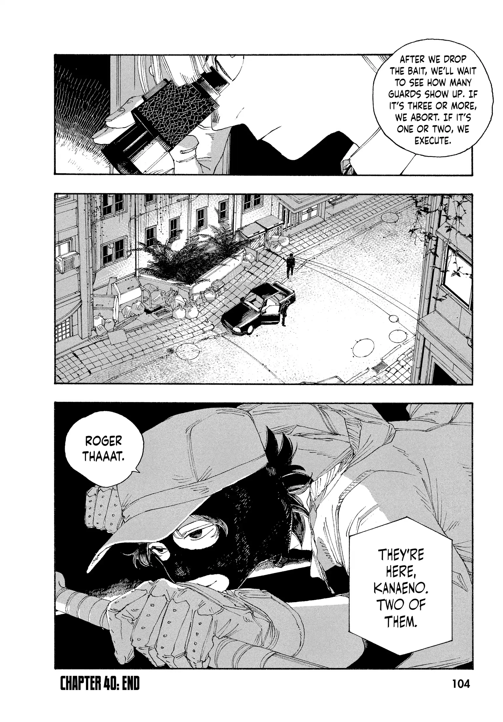 Fool Night Chapter 40 - Page 22