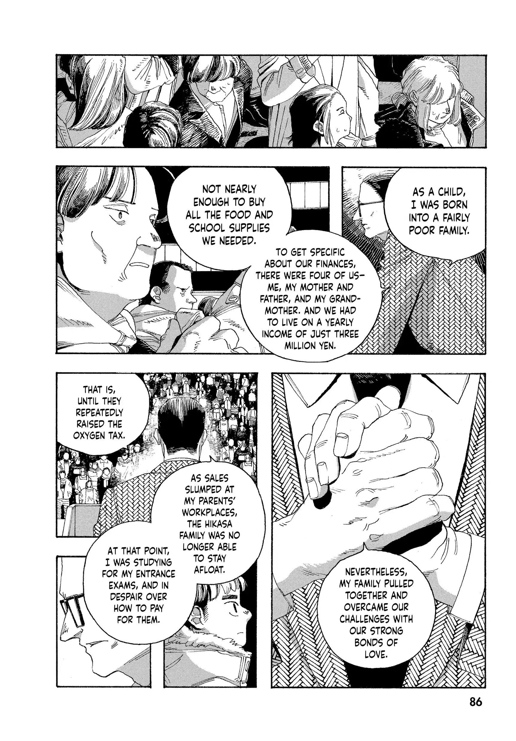 Fool Night Chapter 40 - Page 4
