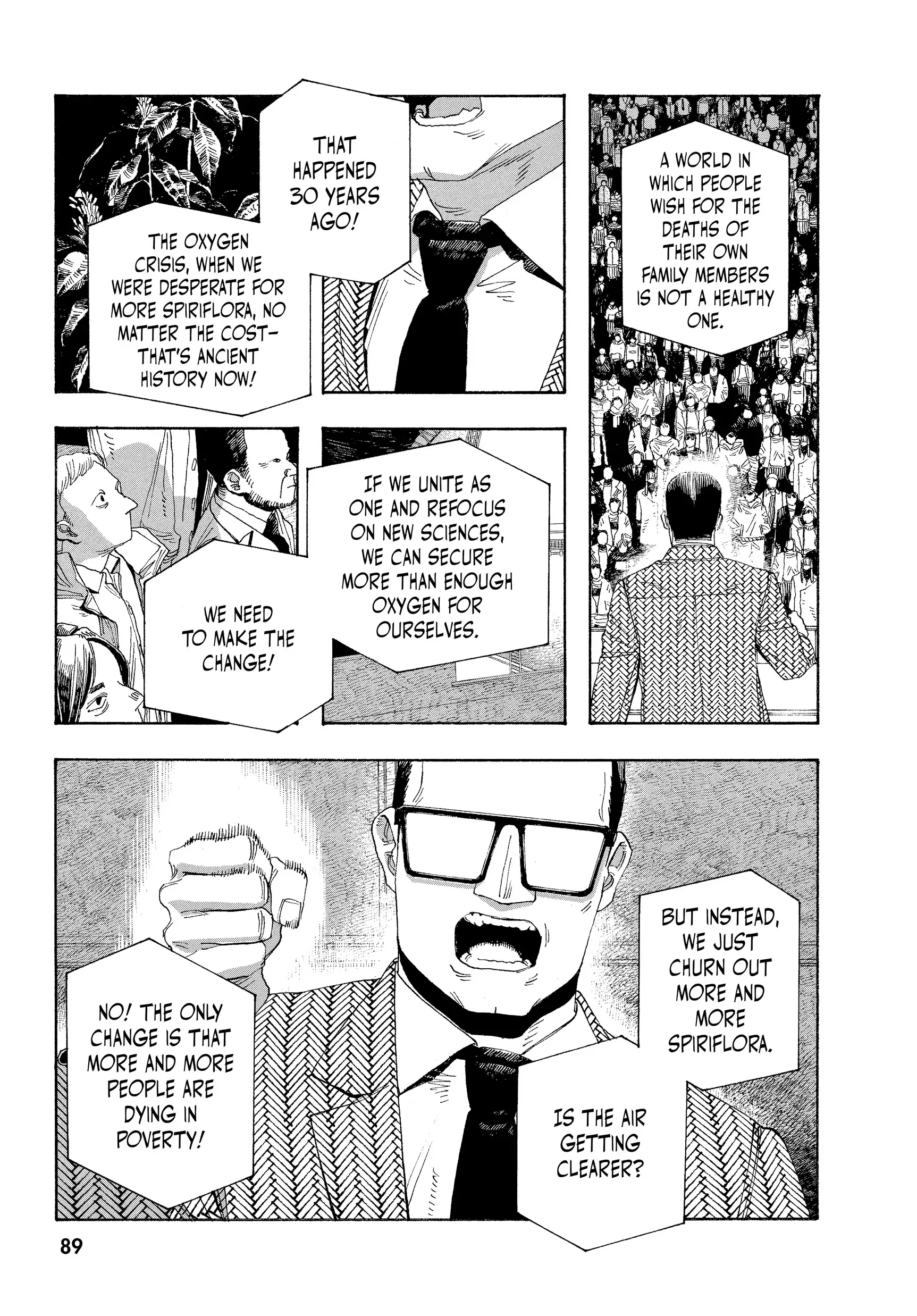 Fool Night Chapter 40 - Page 7
