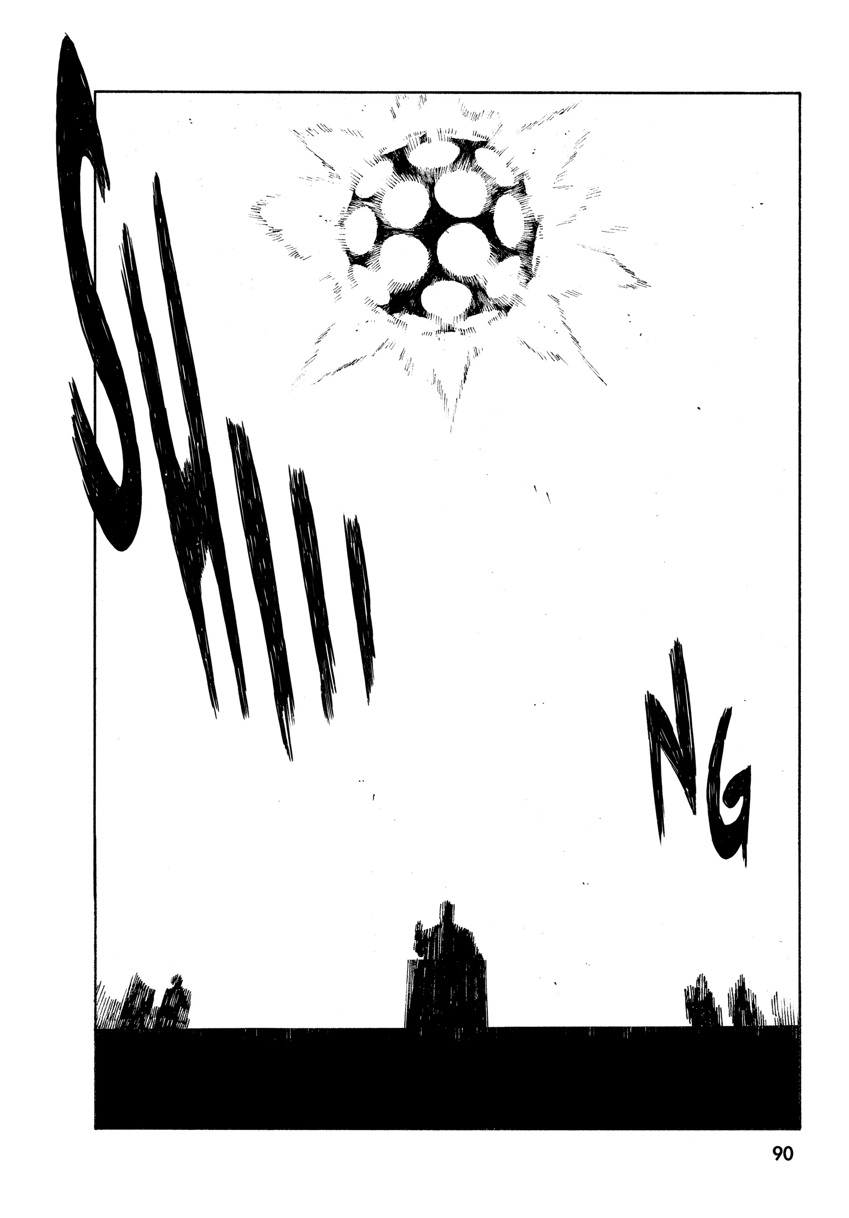 Fool Night Chapter 40 - Page 8