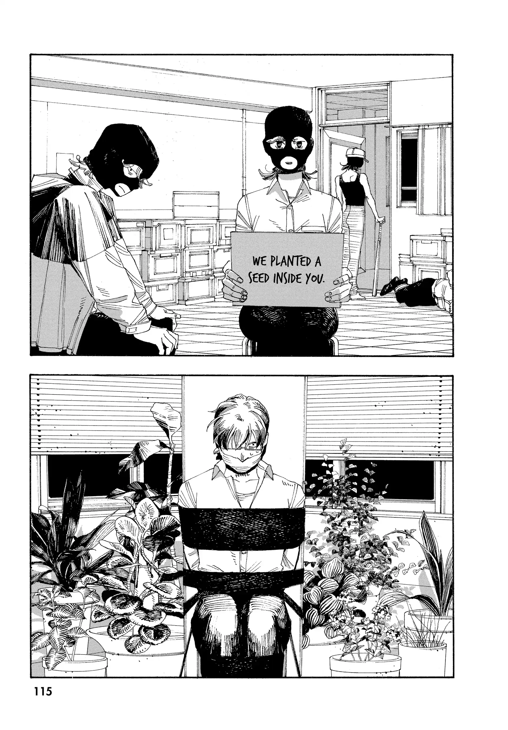 Fool Night Chapter 41 - Page 11