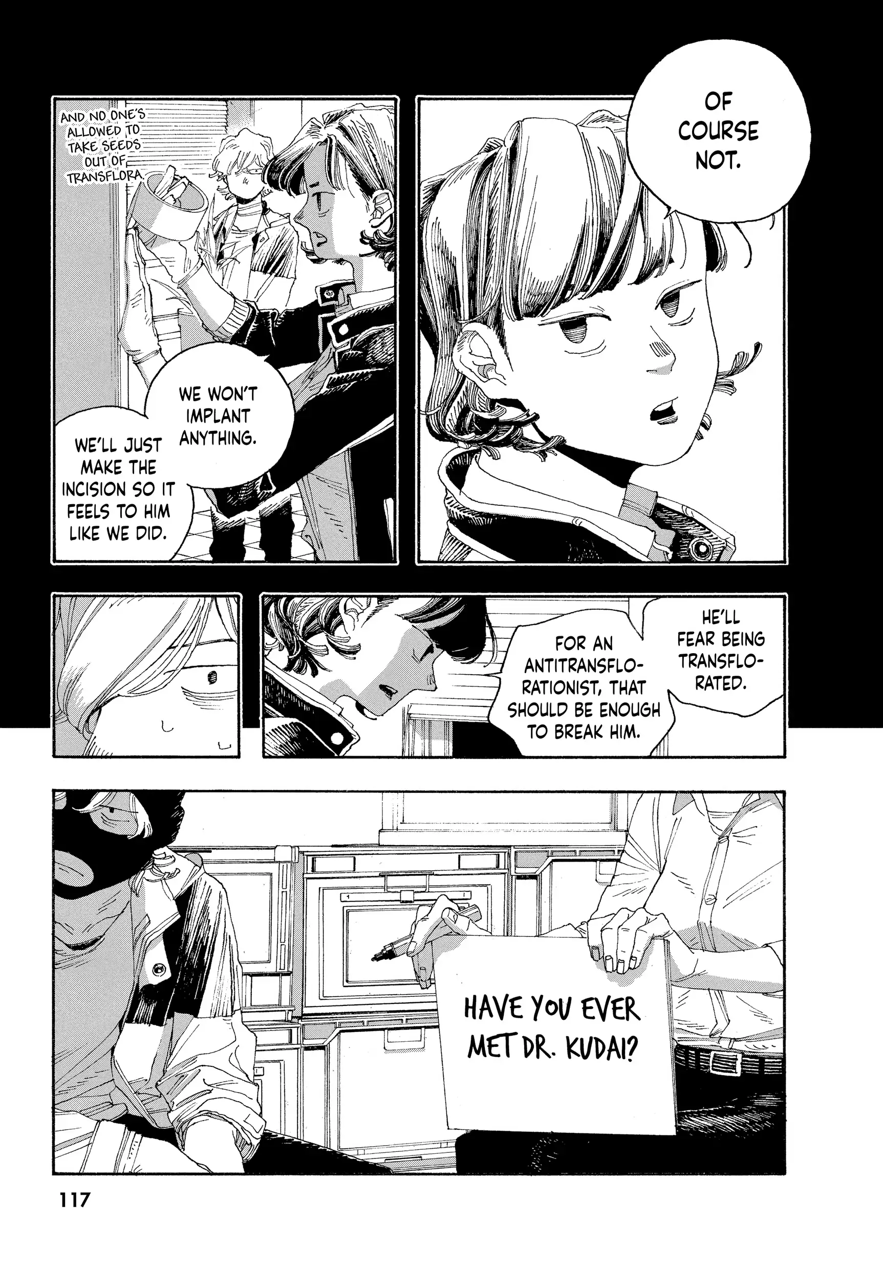 Fool Night Chapter 41 - Page 13
