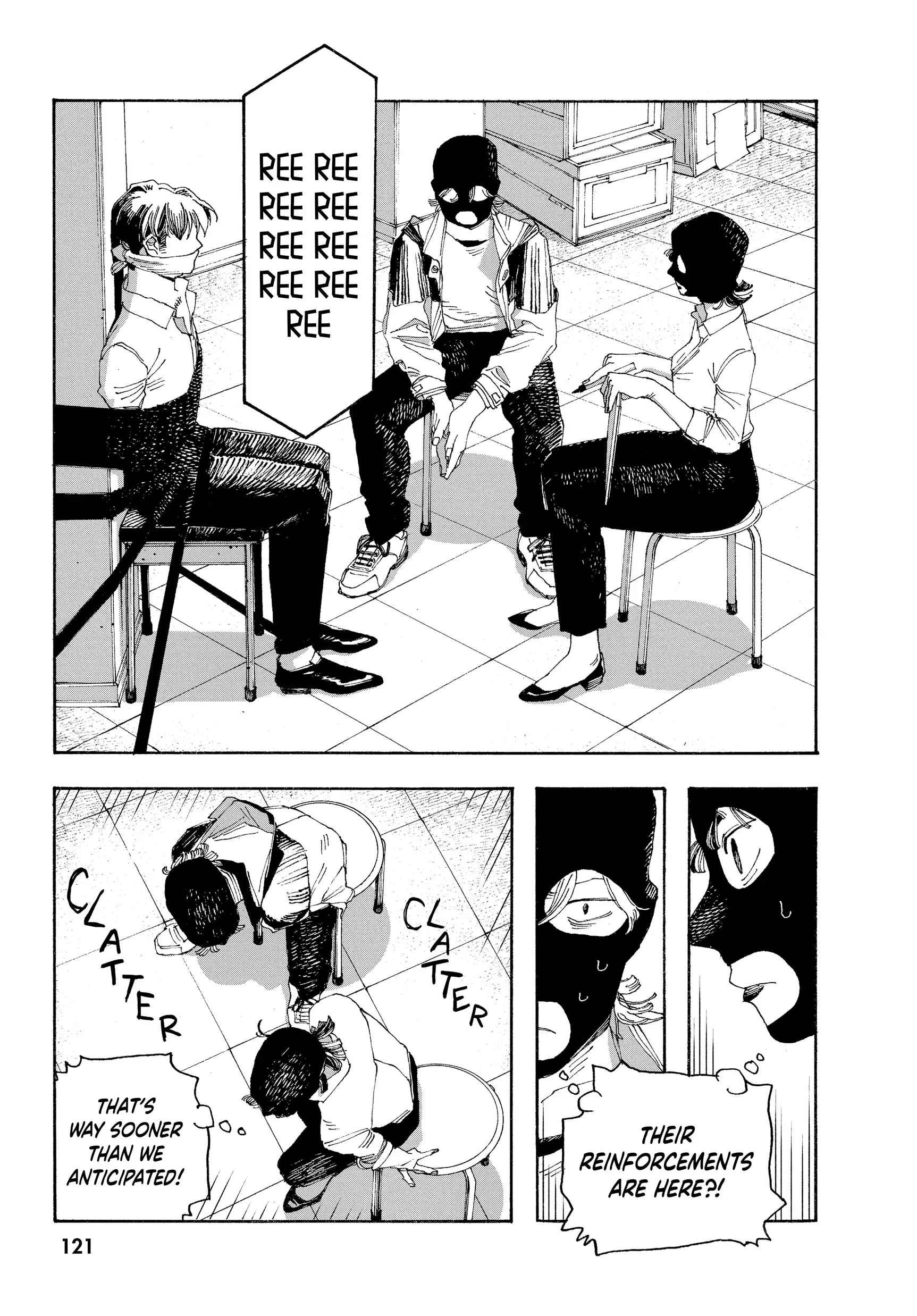 Fool Night Chapter 41 - Page 17