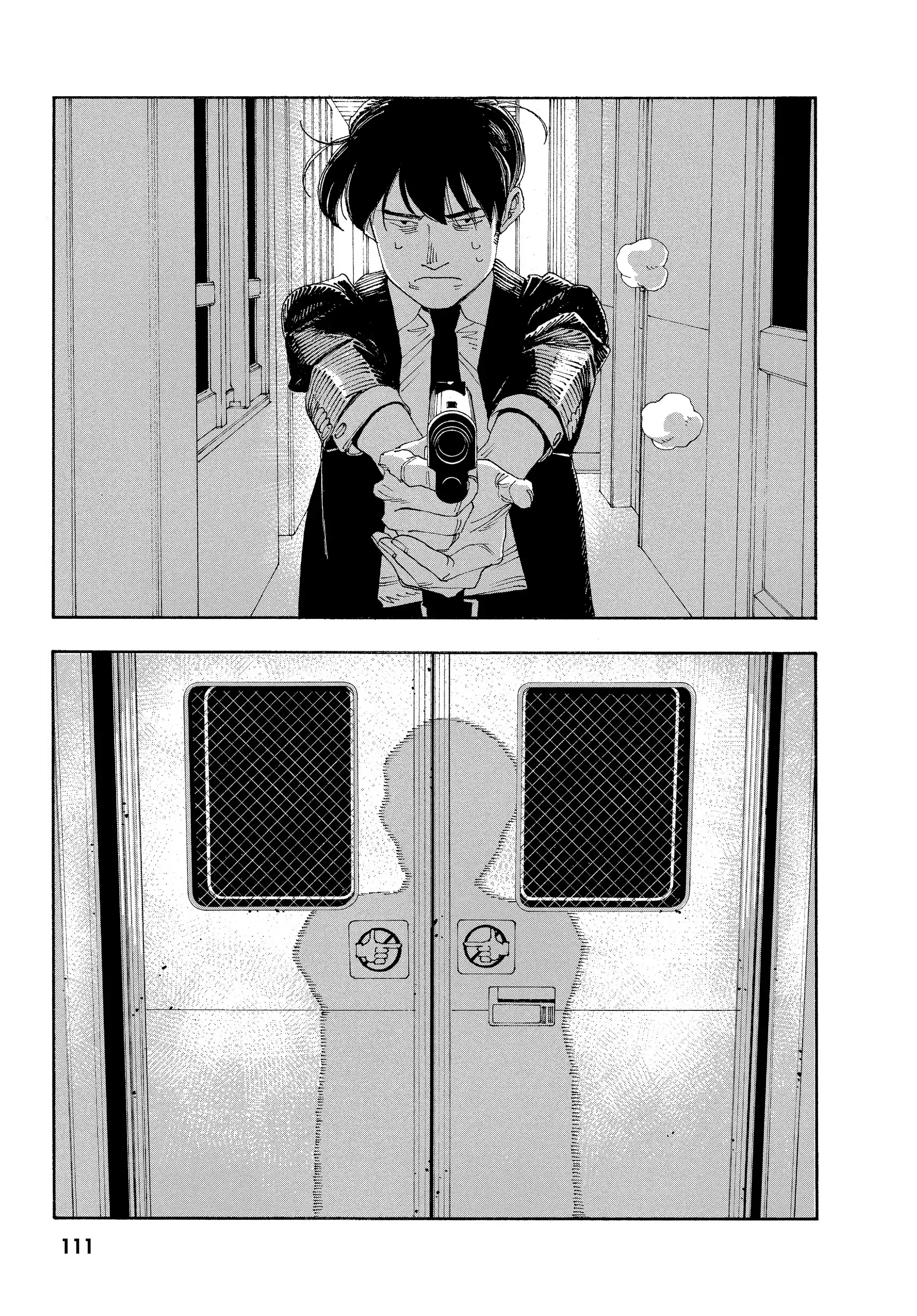 Fool Night Chapter 41 - Page 7