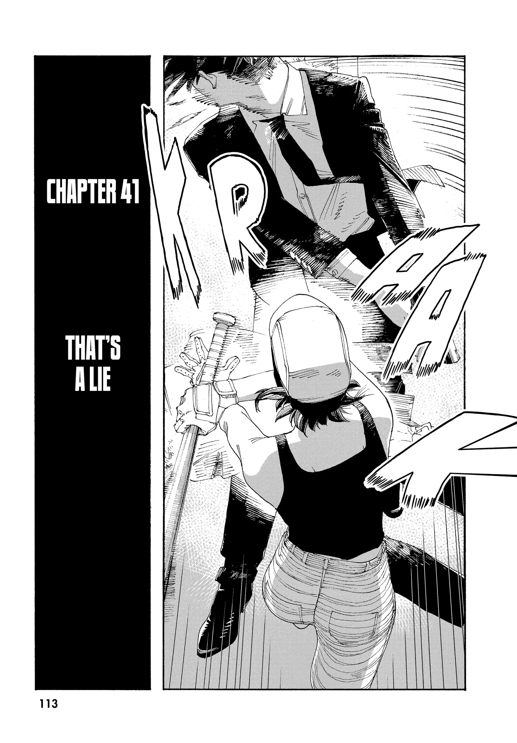 Fool Night Chapter 41 - Page 9