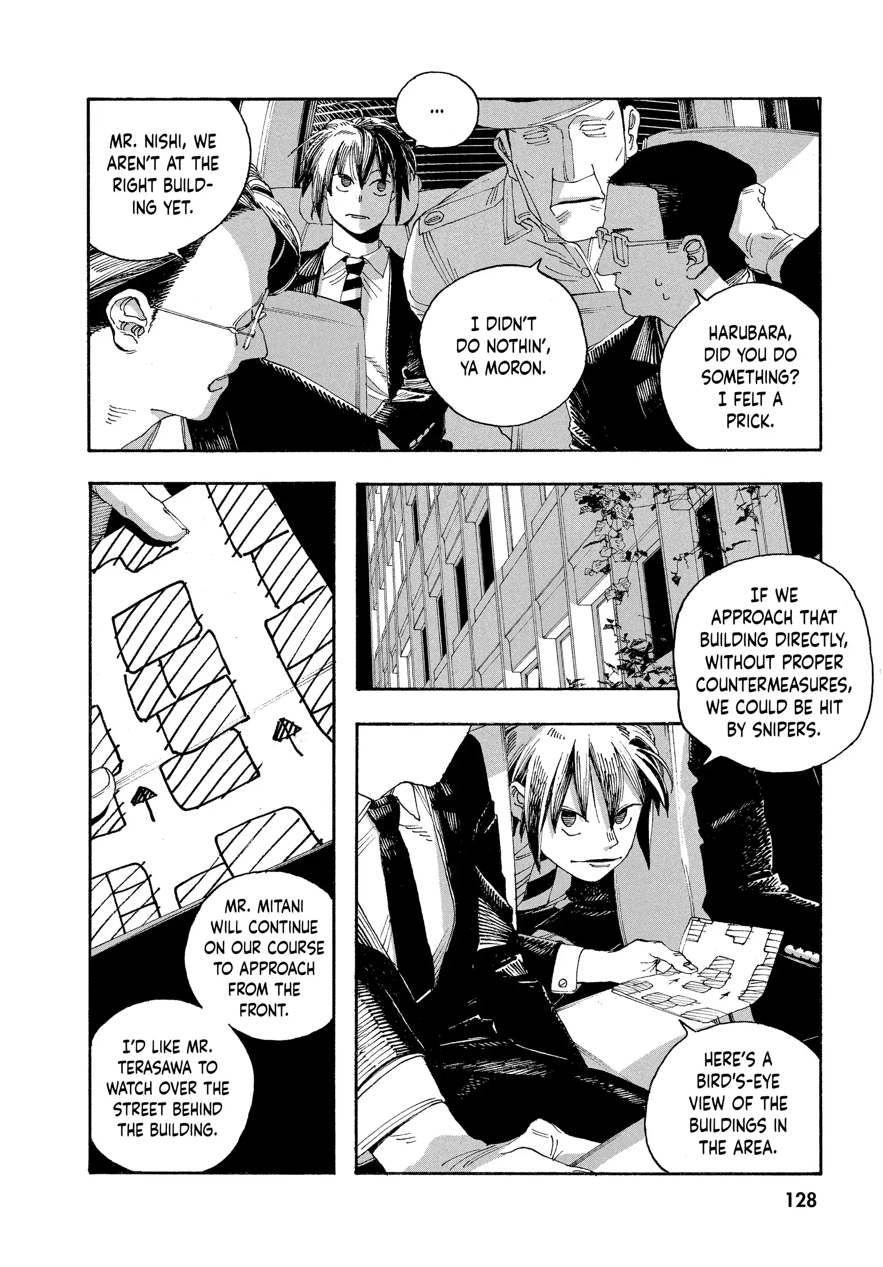 Fool Night Chapter 42 - Page 2