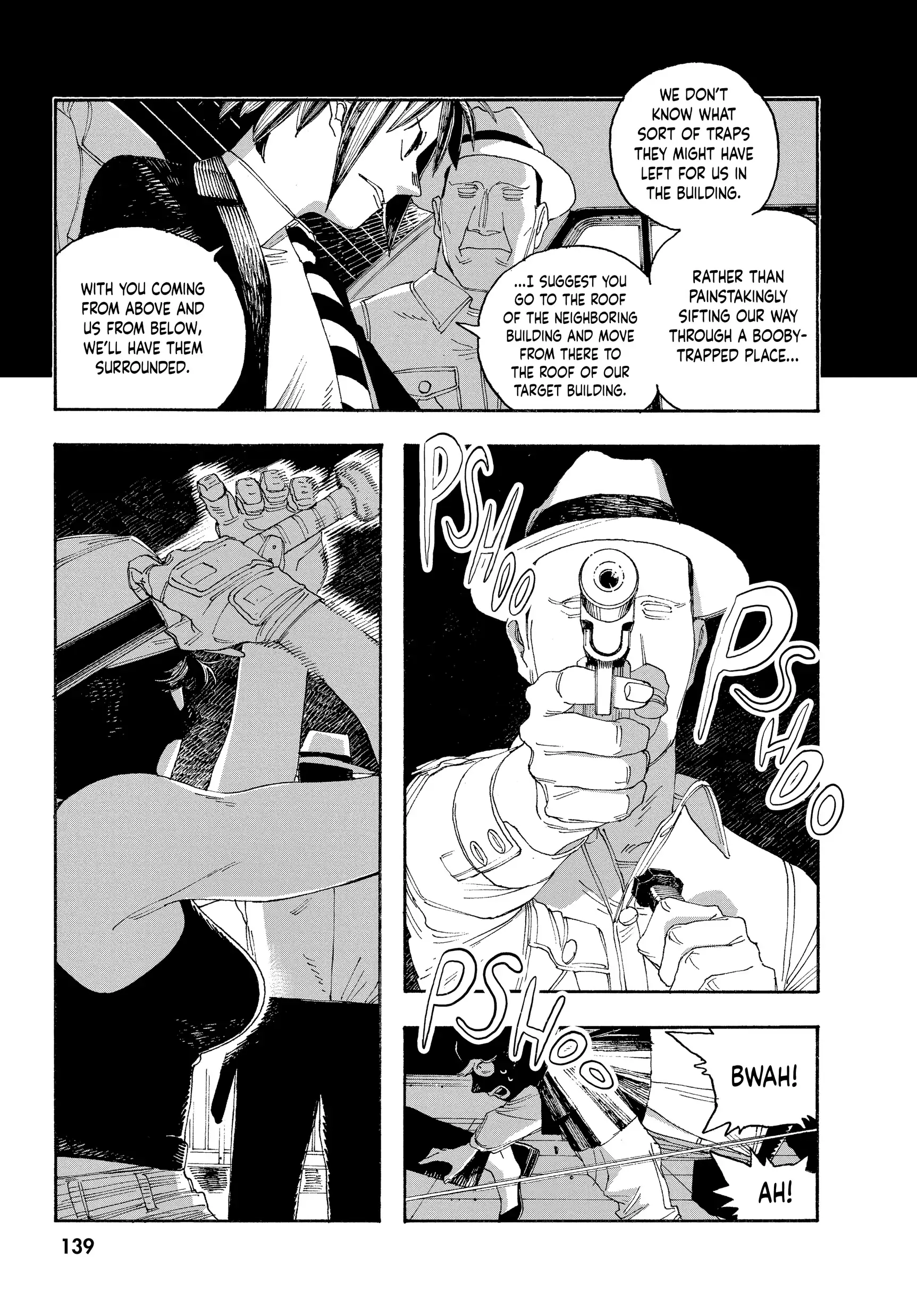 Fool Night Chapter 42 - Page 12