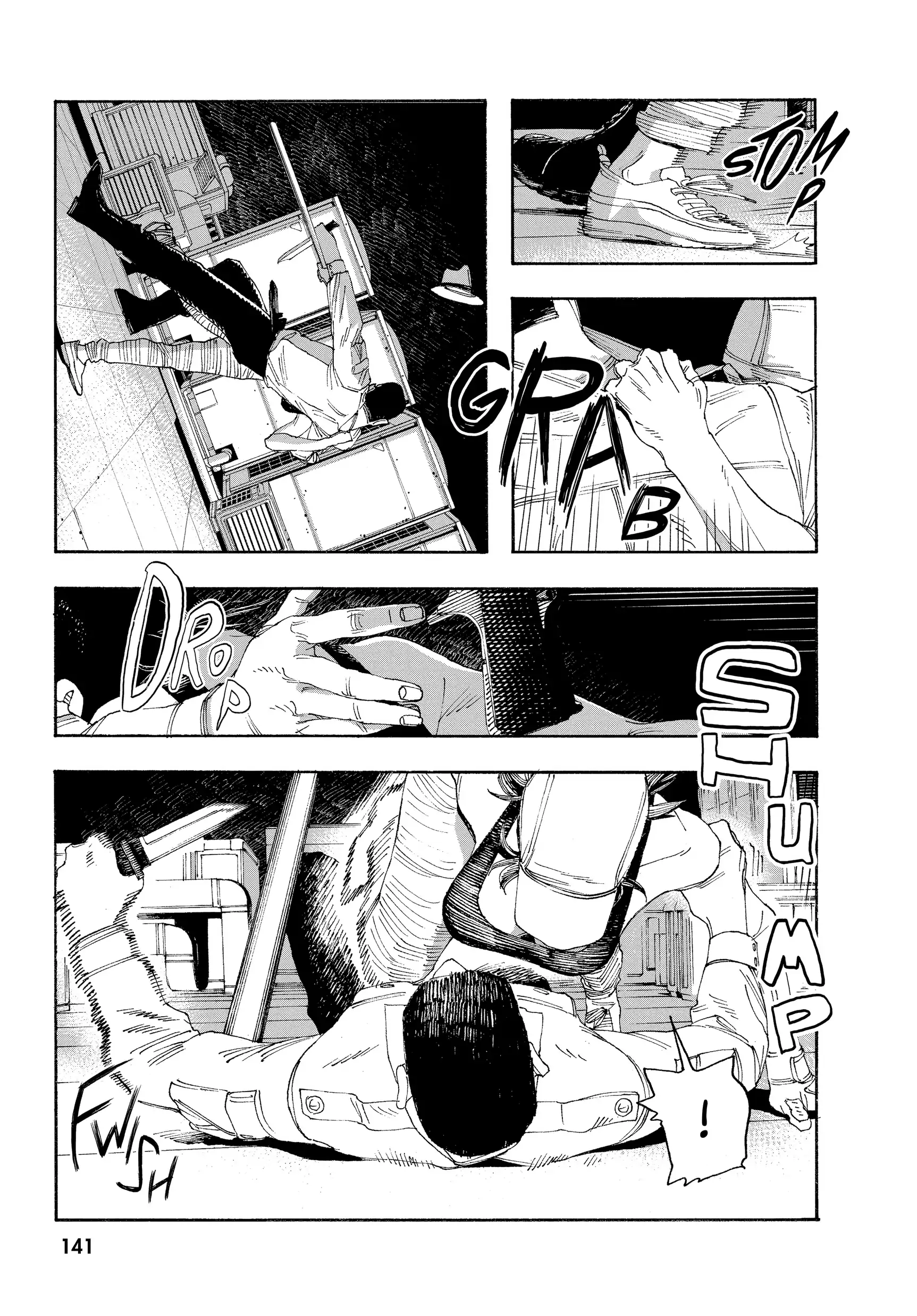 Fool Night Chapter 42 - Page 14