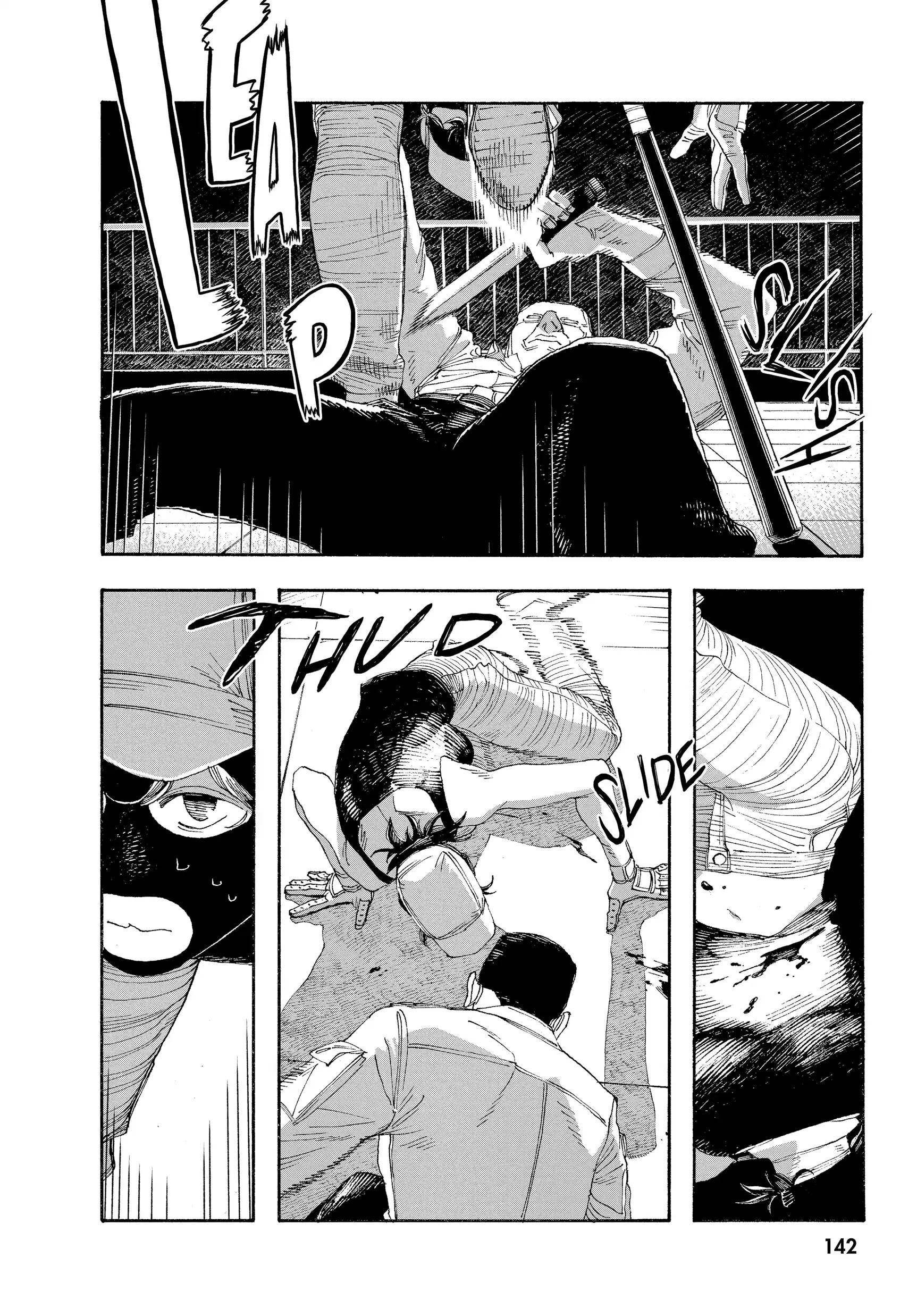 Fool Night Chapter 42 - Page 15