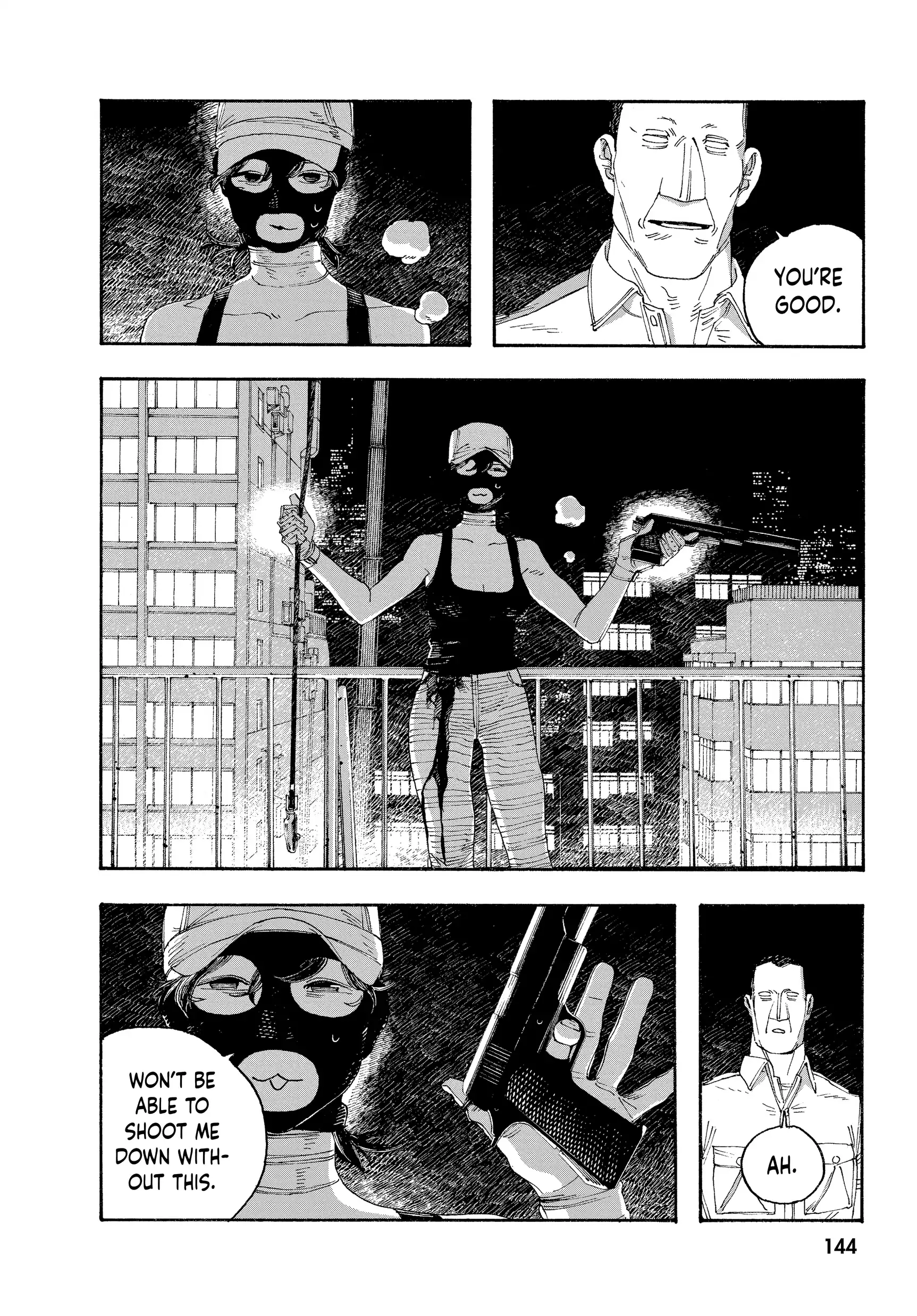 Fool Night Chapter 42 - Page 17