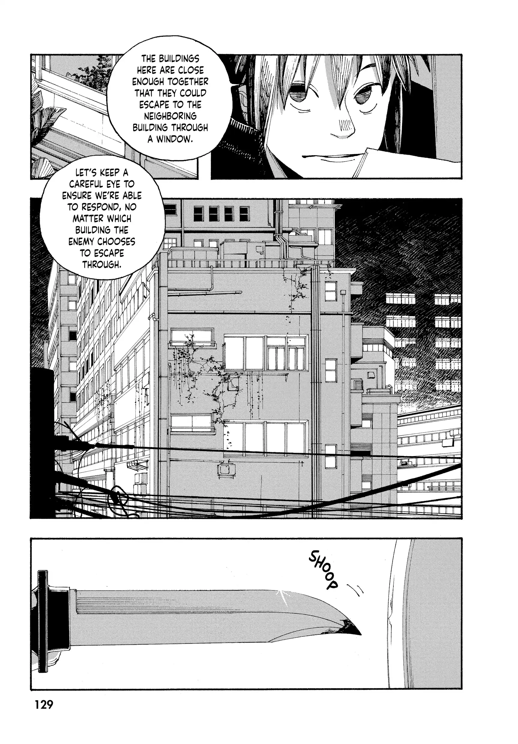 Fool Night Chapter 42 - Page 3