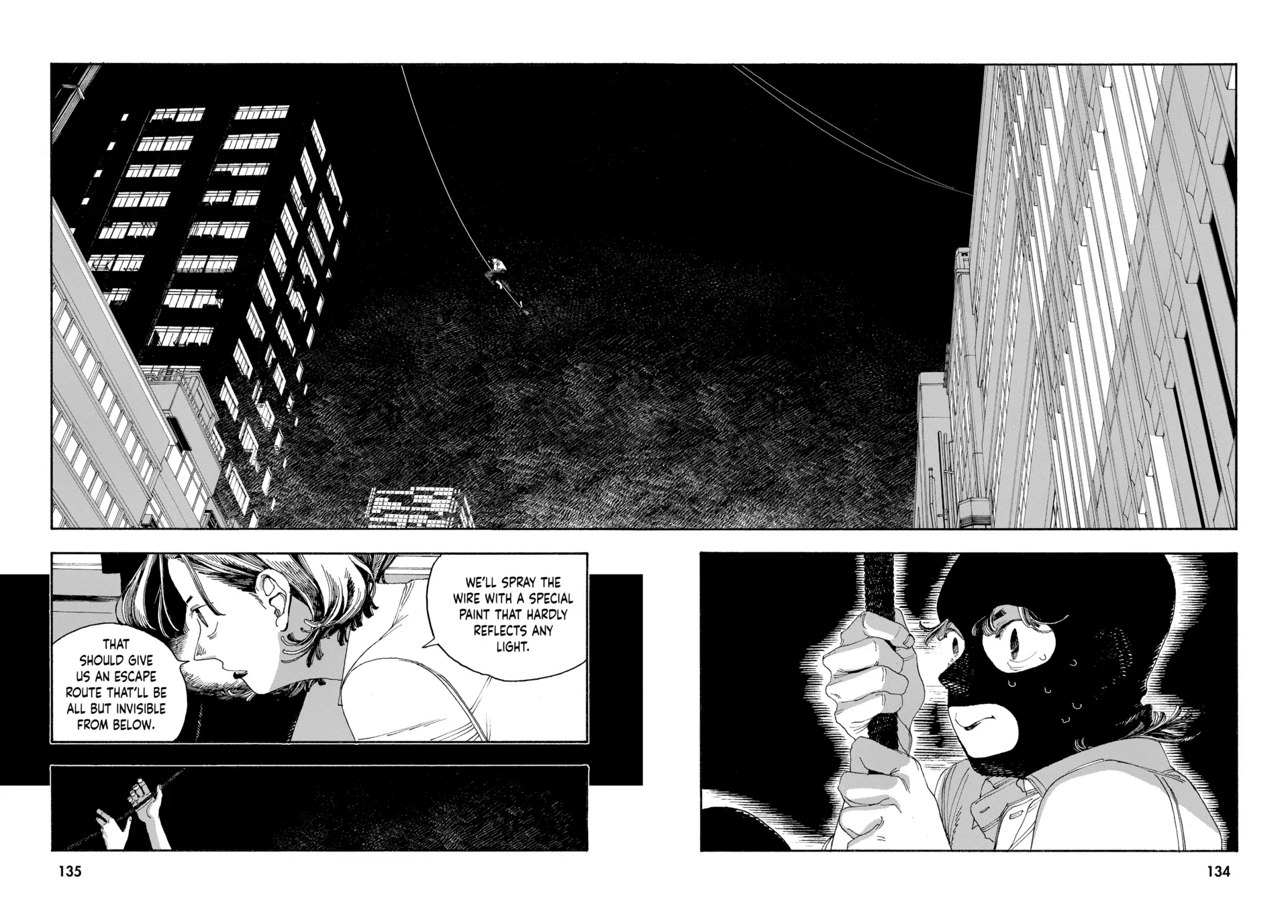 Fool Night Chapter 42 - Page 8