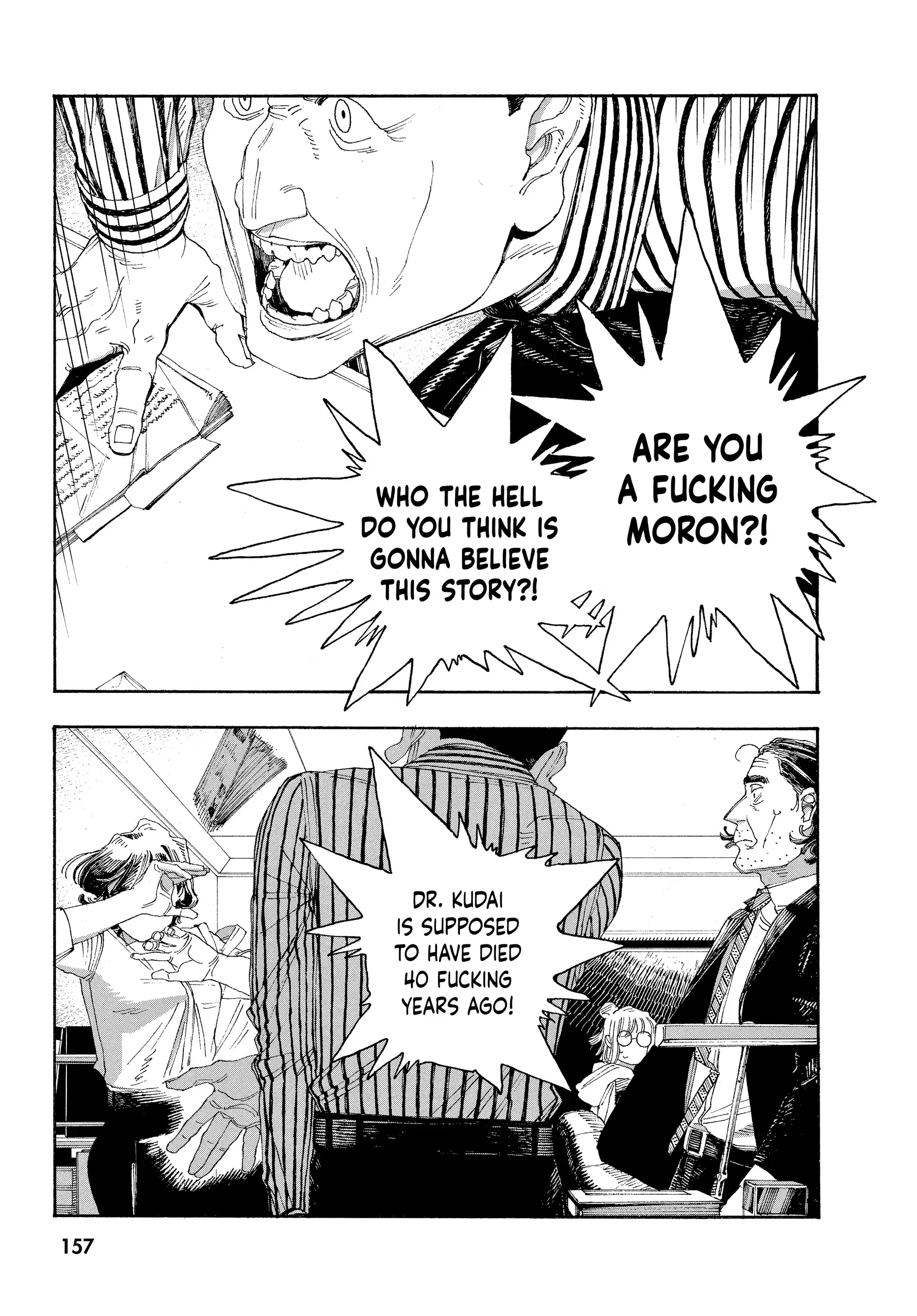 Fool Night Chapter 43 - Page 11