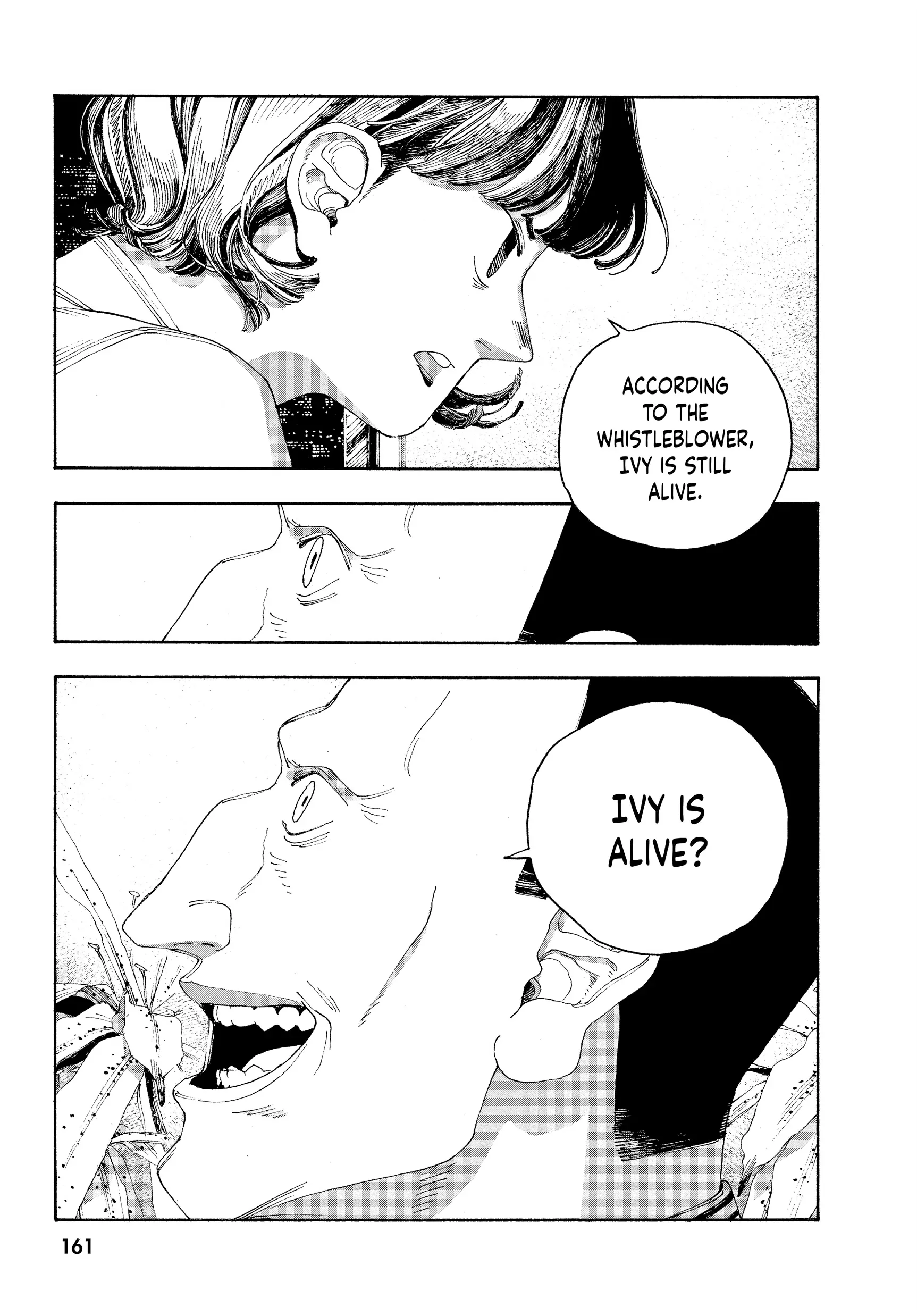 Fool Night Chapter 43 - Page 15