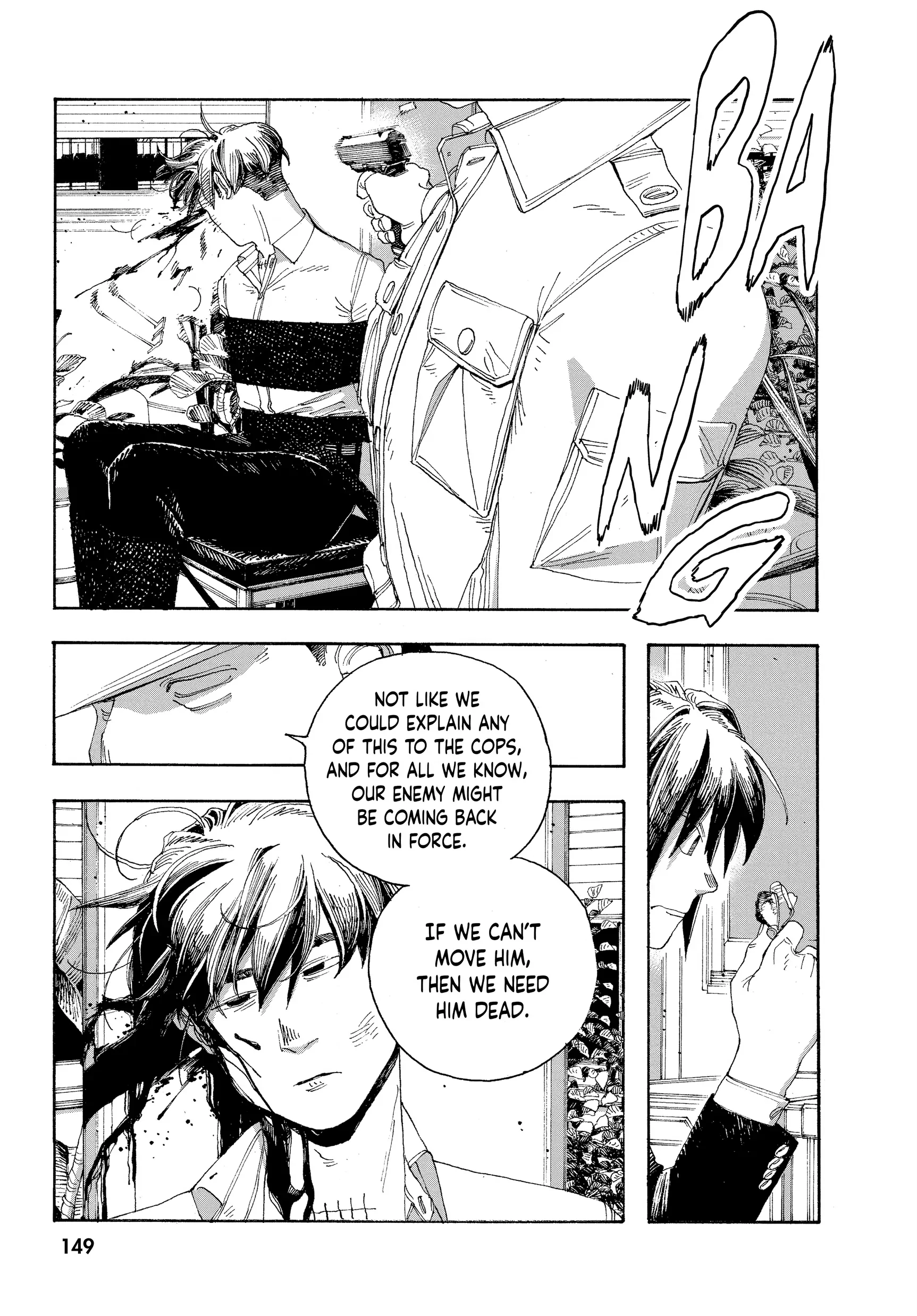 Fool Night Chapter 43 - Page 3