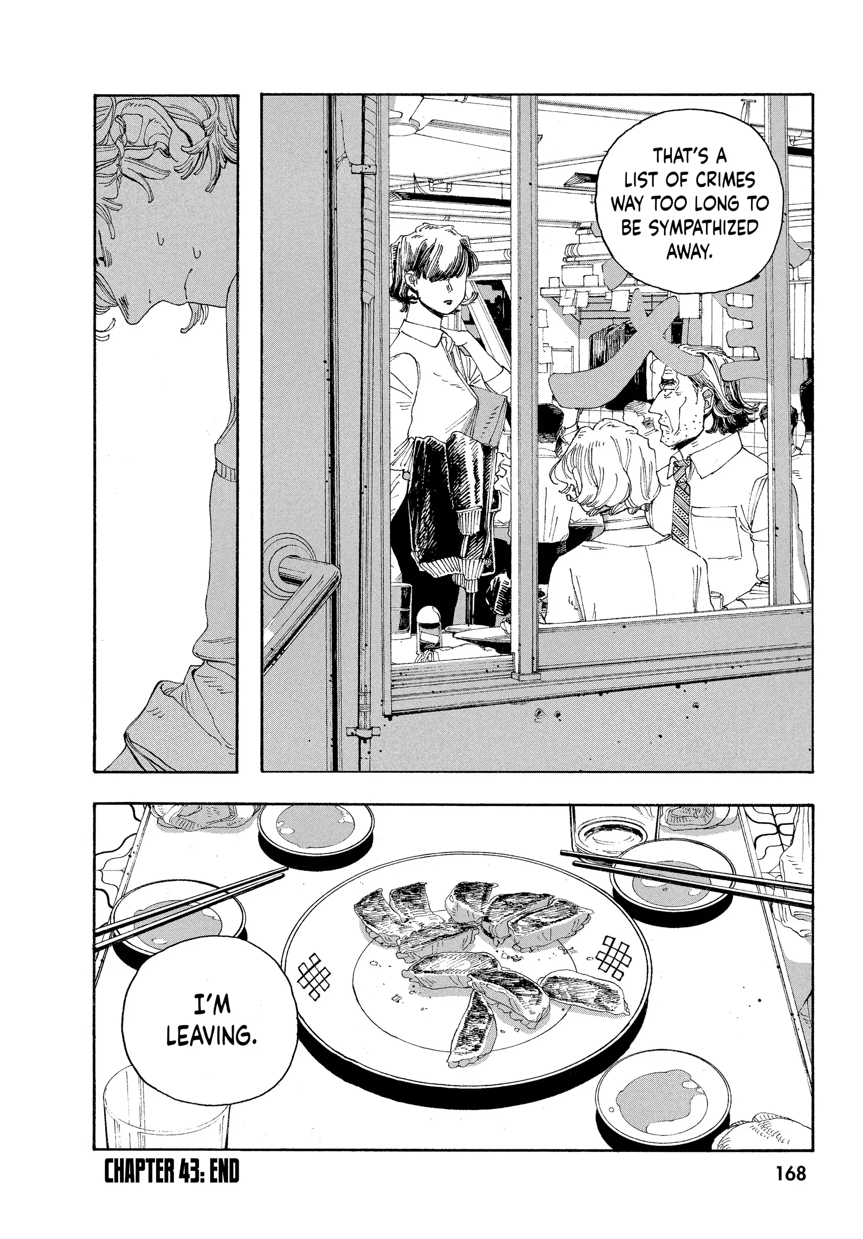 Fool Night Chapter 43 - Page 22