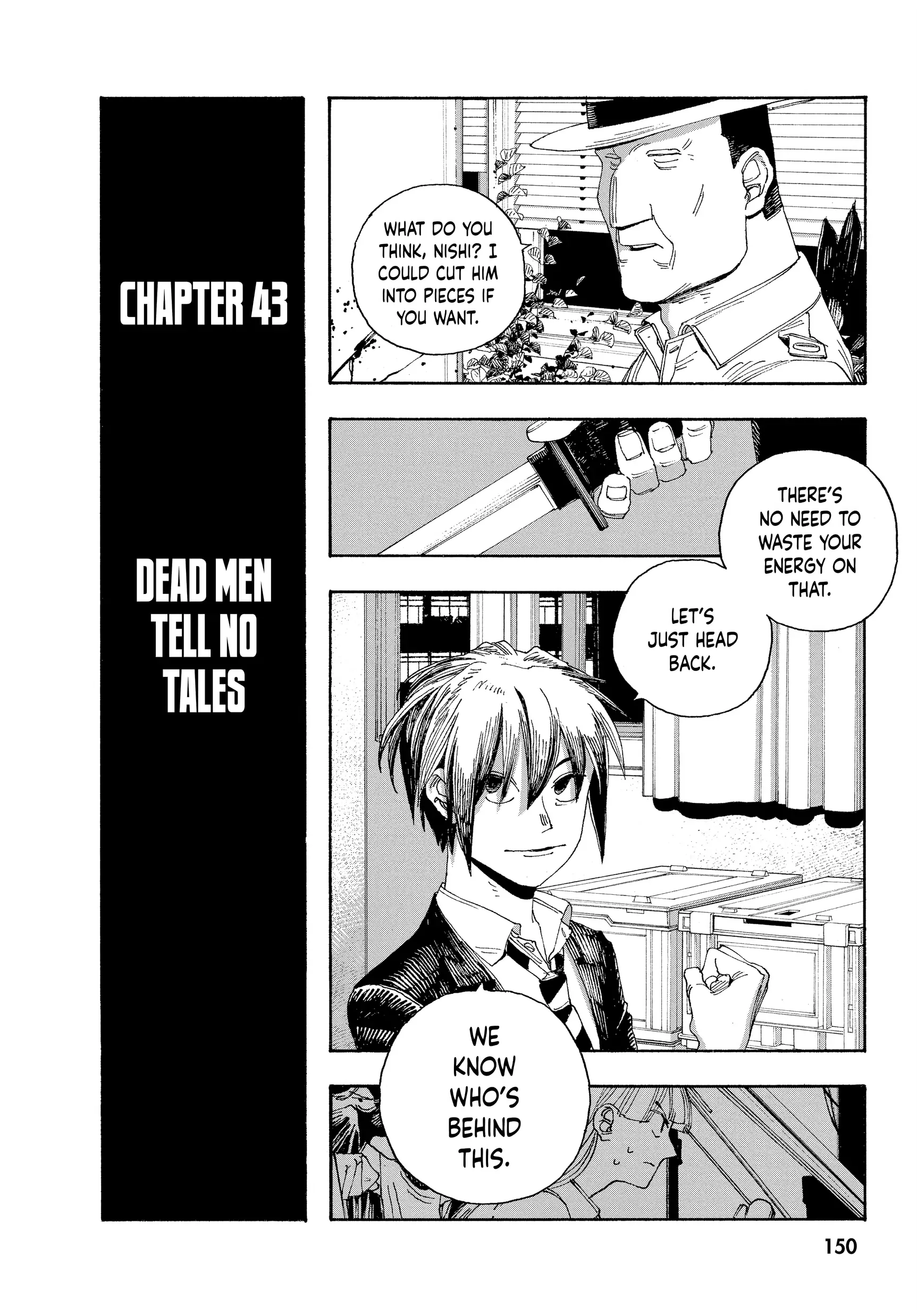 Fool Night Chapter 43 - Page 4