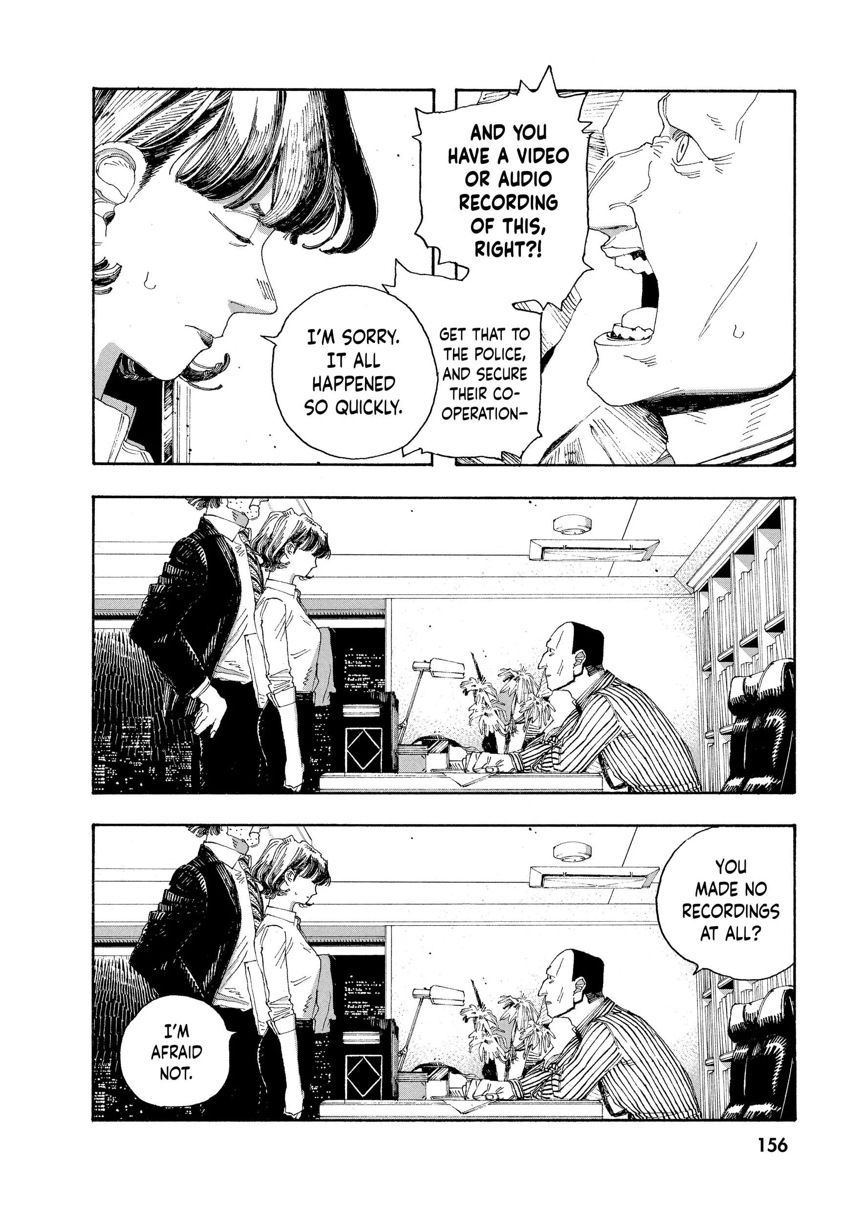 Fool Night Chapter 43 - Page 10