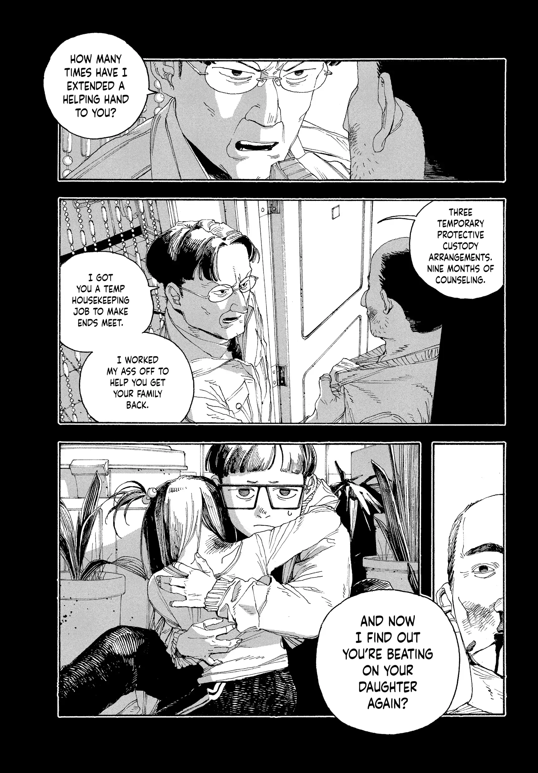 Fool Night Chapter 44 - Page 2