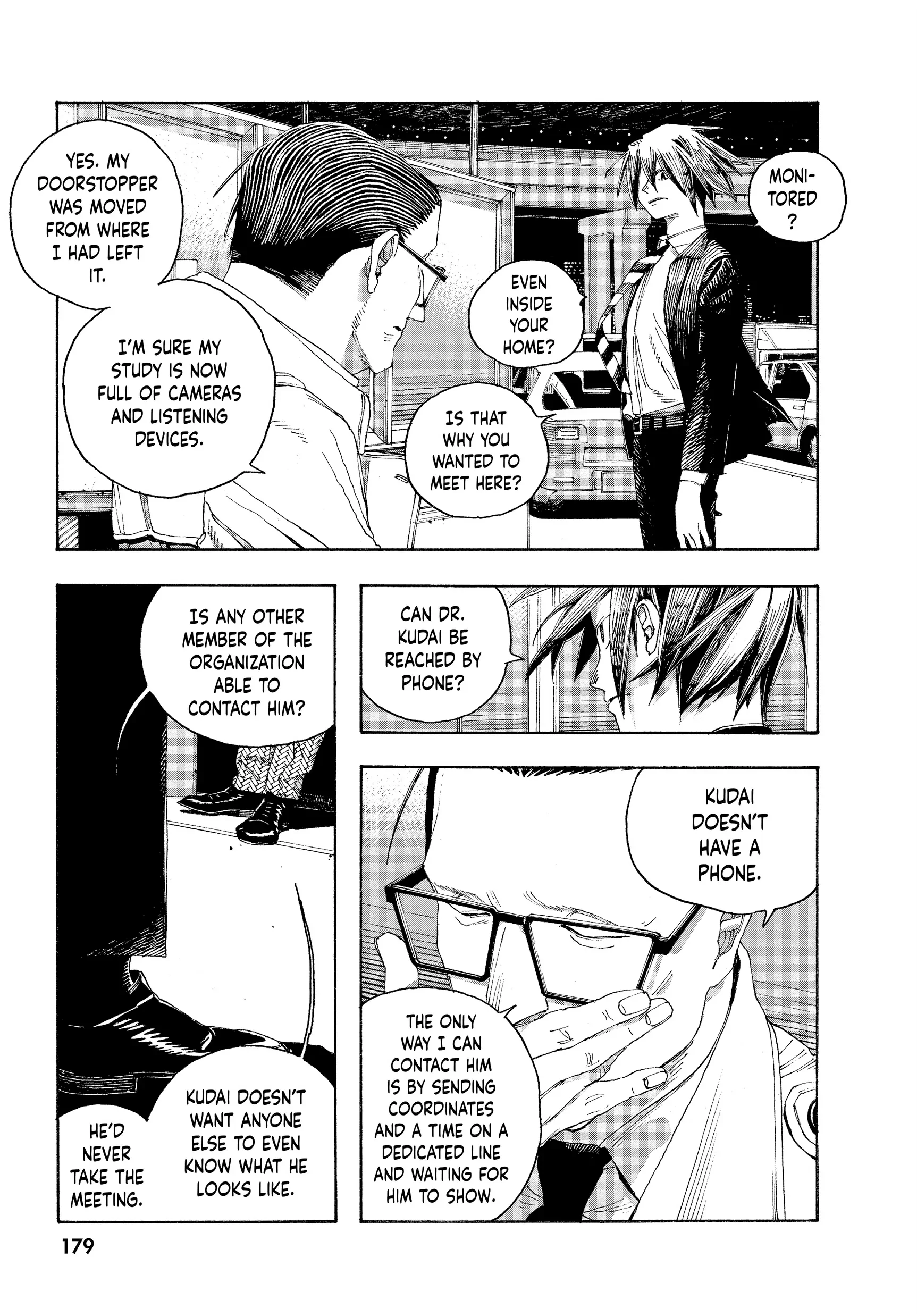 Fool Night Chapter 44 - Page 11