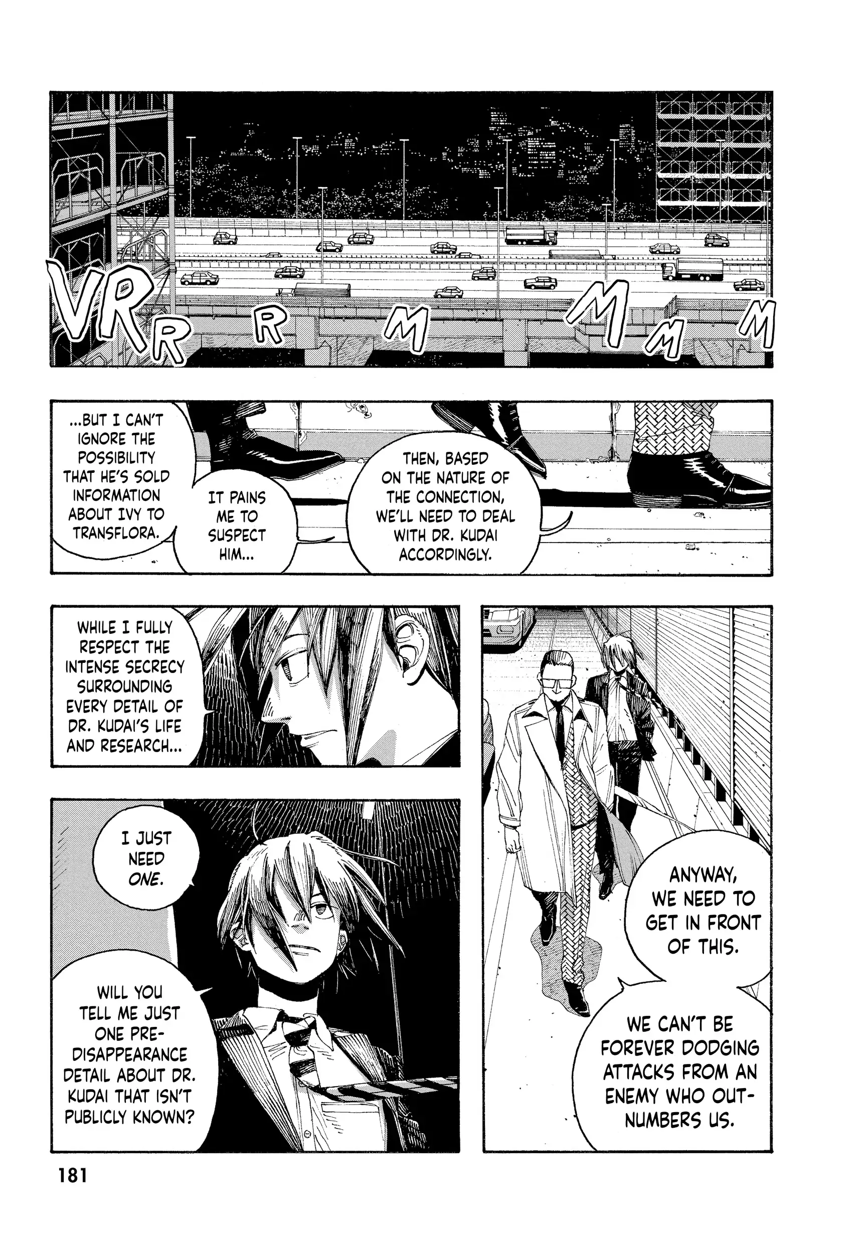 Fool Night Chapter 44 - Page 13