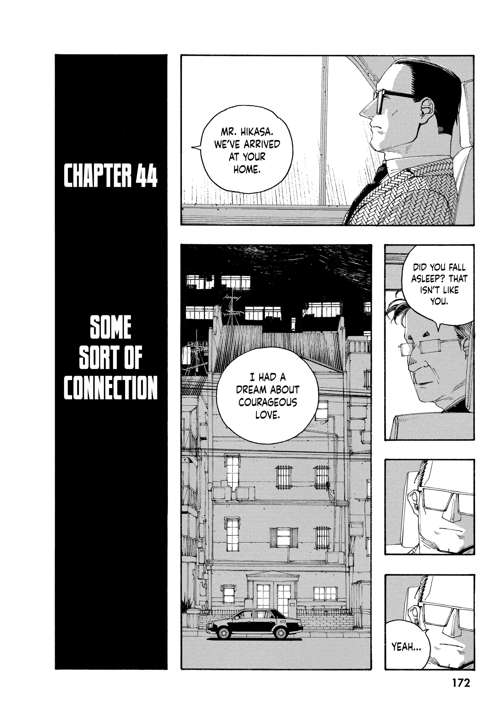Fool Night Chapter 44 - Page 4