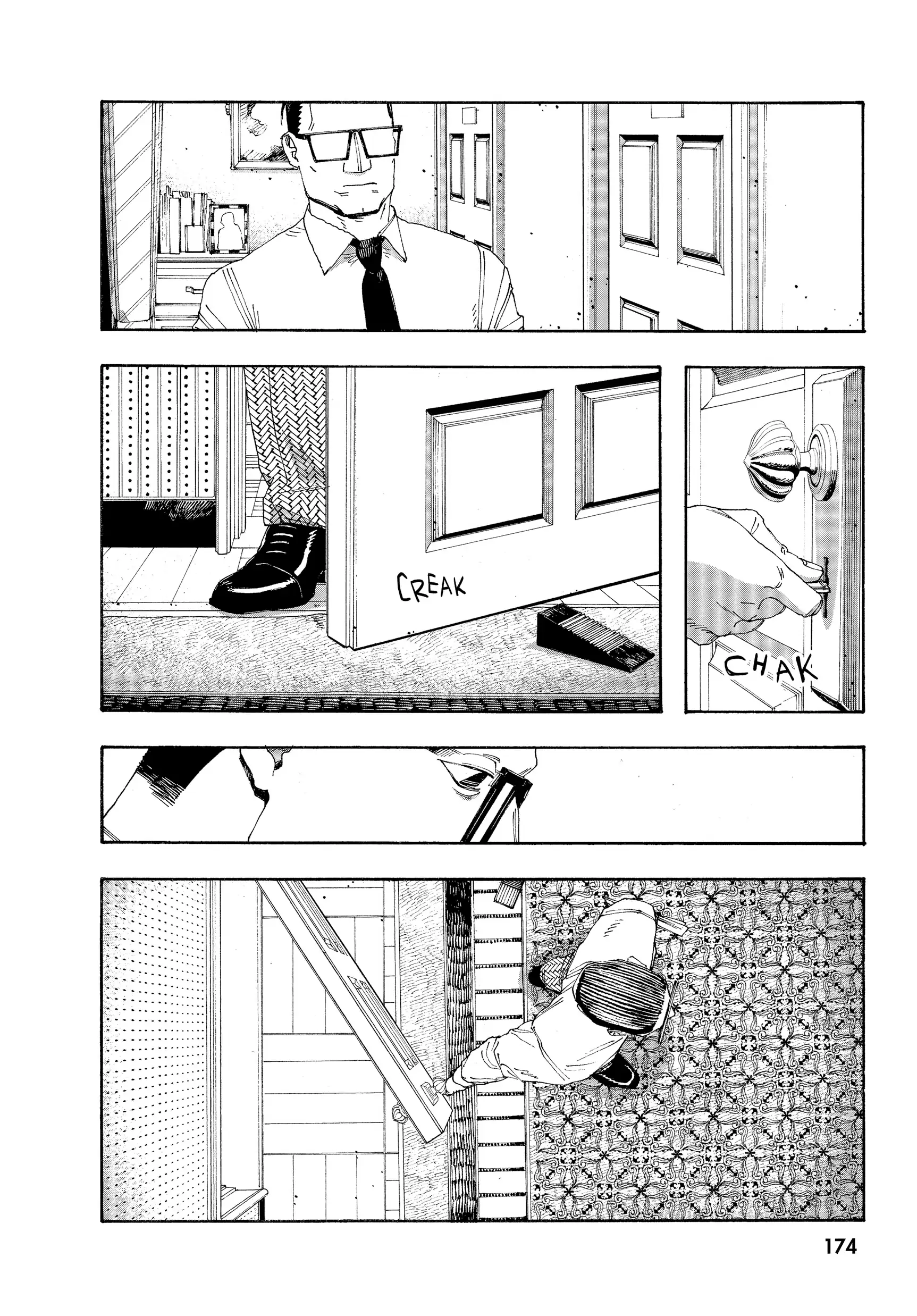 Fool Night Chapter 44 - Page 6