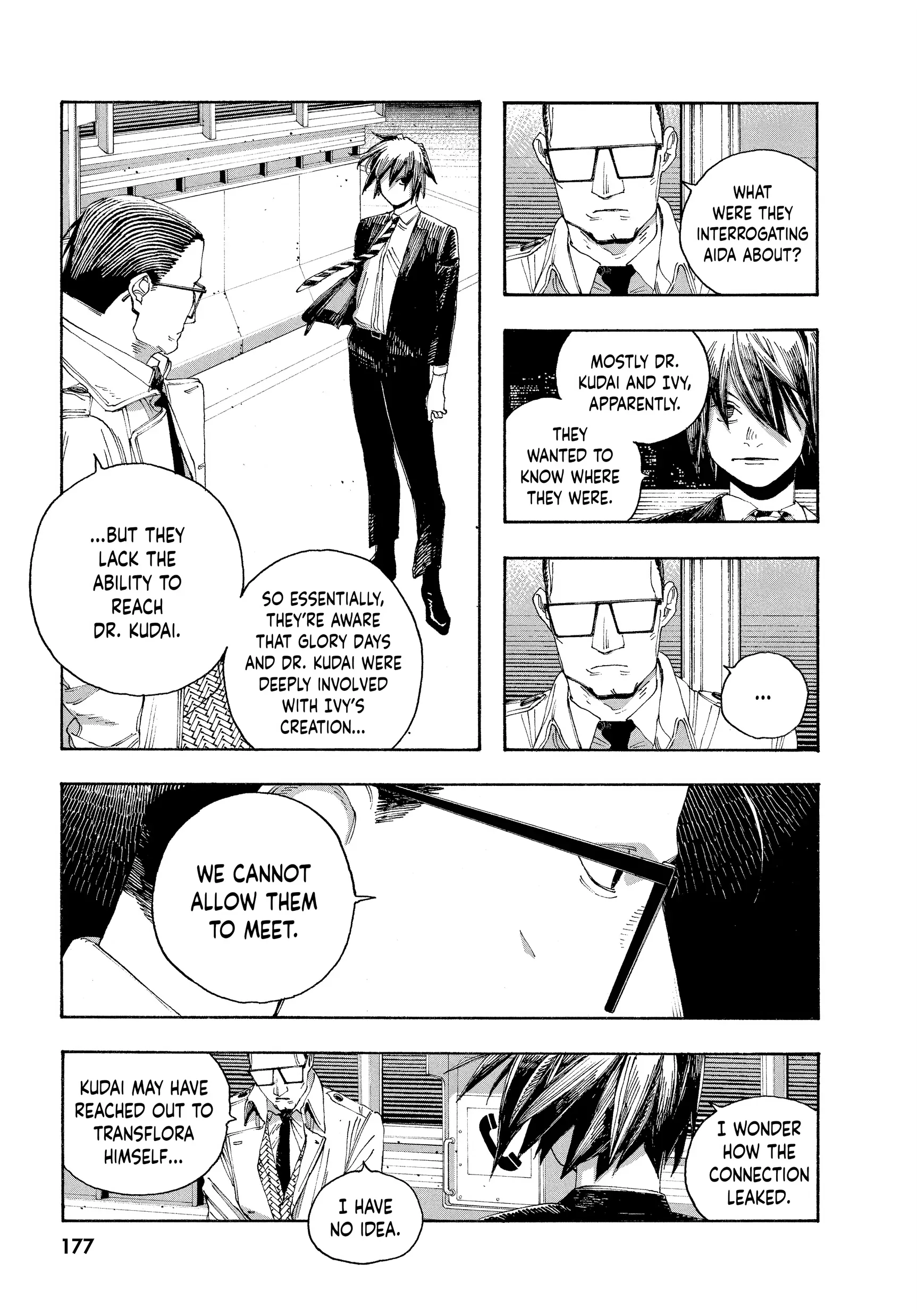 Fool Night Chapter 44 - Page 9