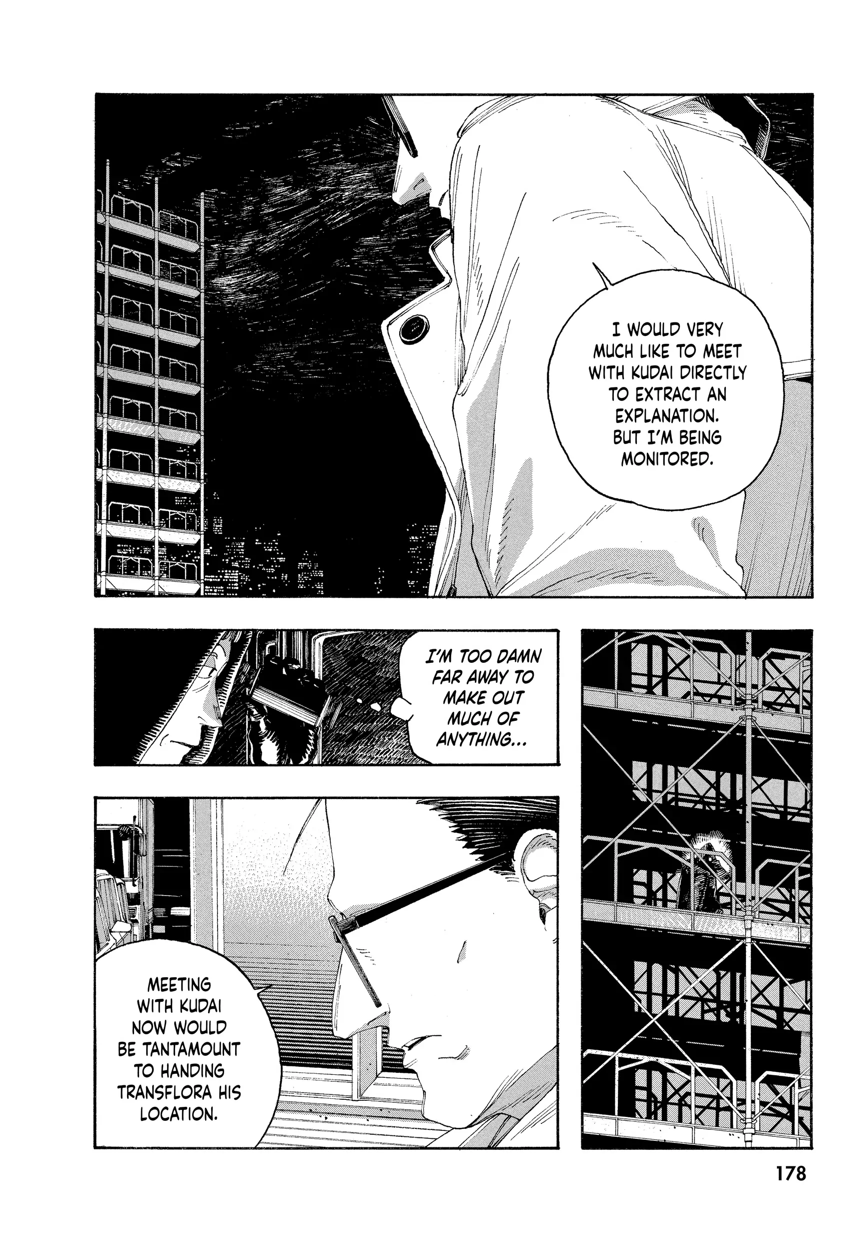 Fool Night Chapter 44 - Page 10