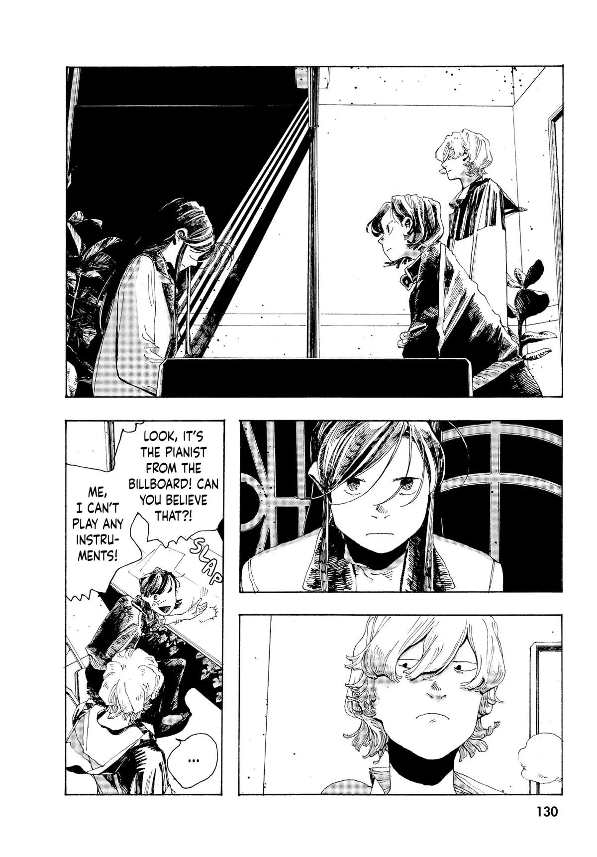 Fool Night Chapter 5 - Page 4