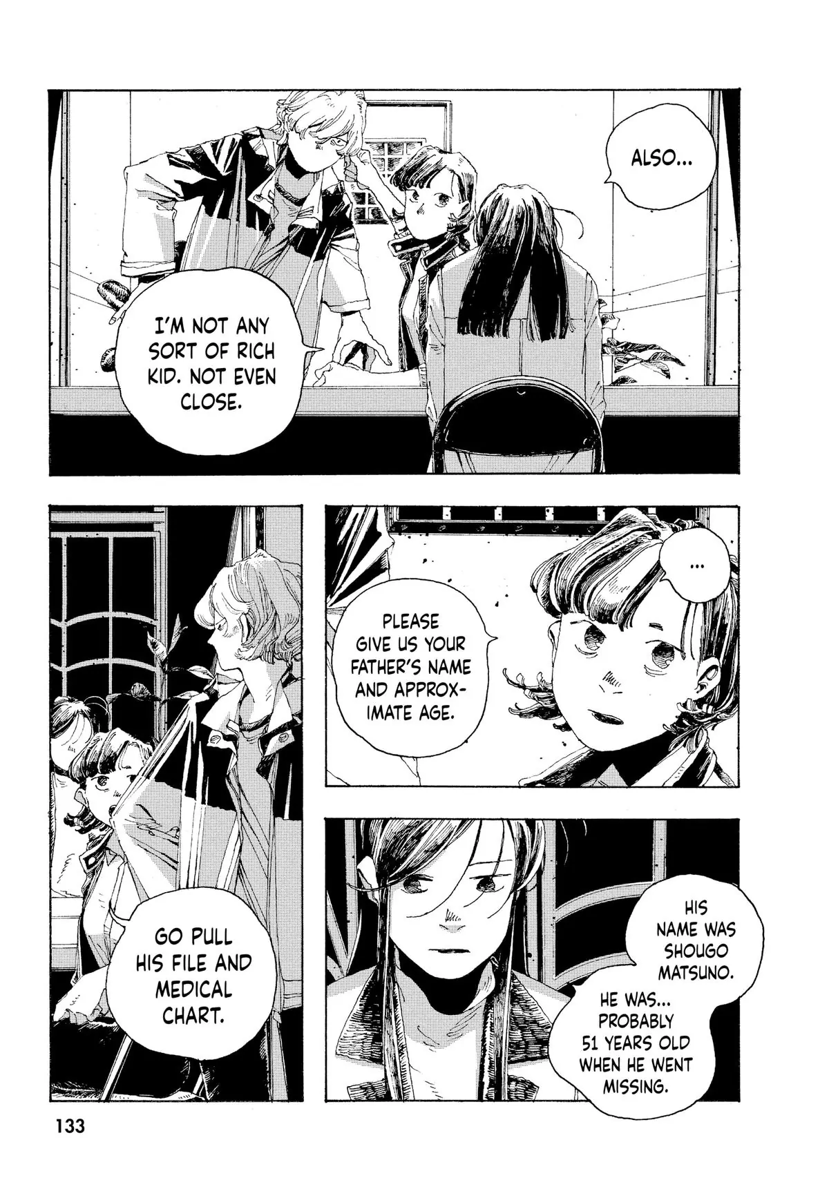 Fool Night Chapter 5 - Page 7