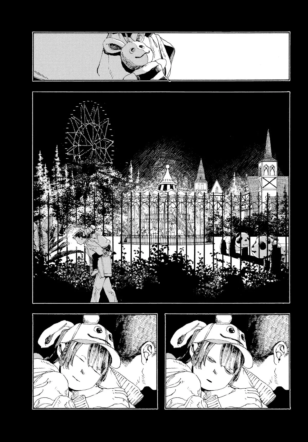 Fool Night Chapter 6 - Page 2