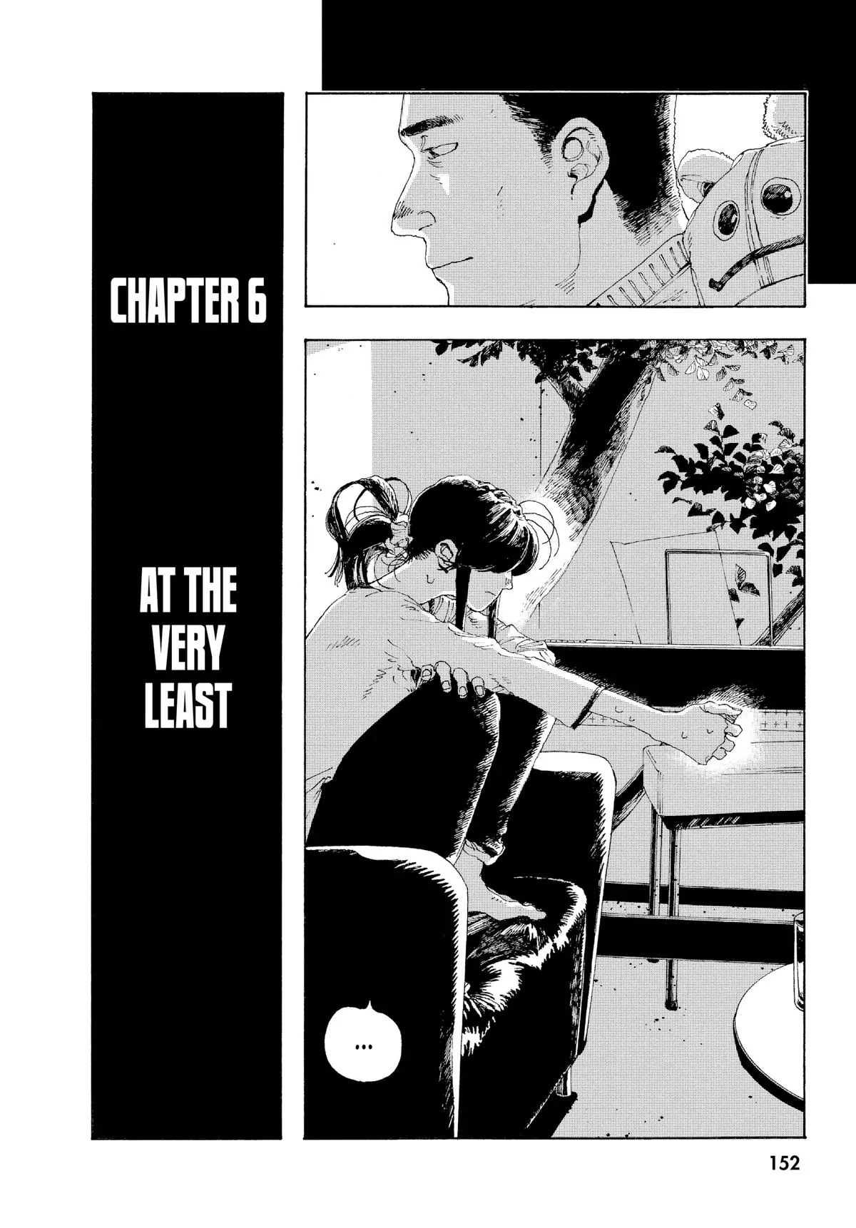 Fool Night Chapter 6 - Page 4