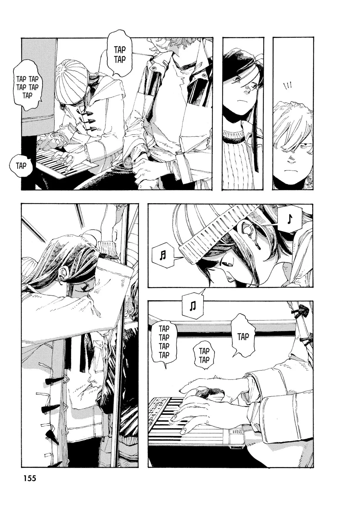 Fool Night Chapter 6 - Page 7