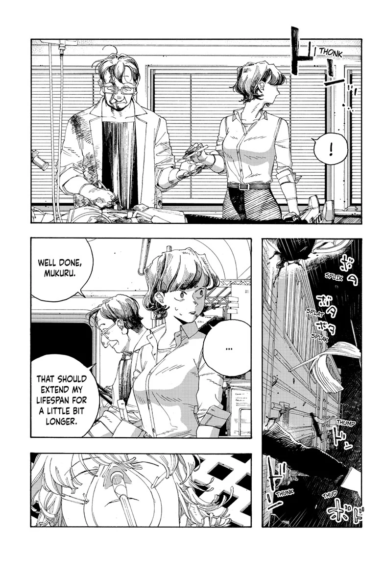 Fool Night Chapter 64 - Page 13