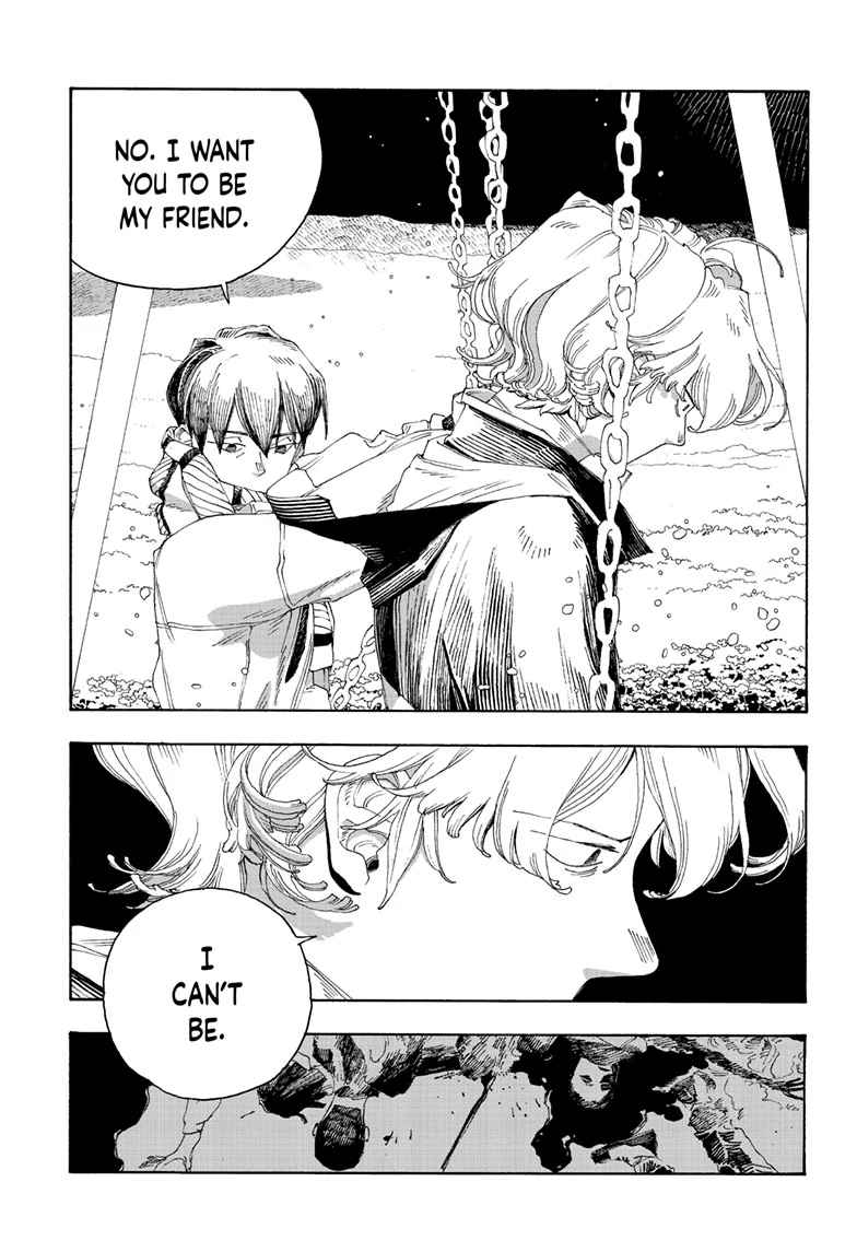 Fool Night Chapter 64 - Page 17