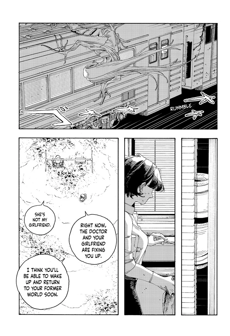 Fool Night Chapter 64 - Page 19