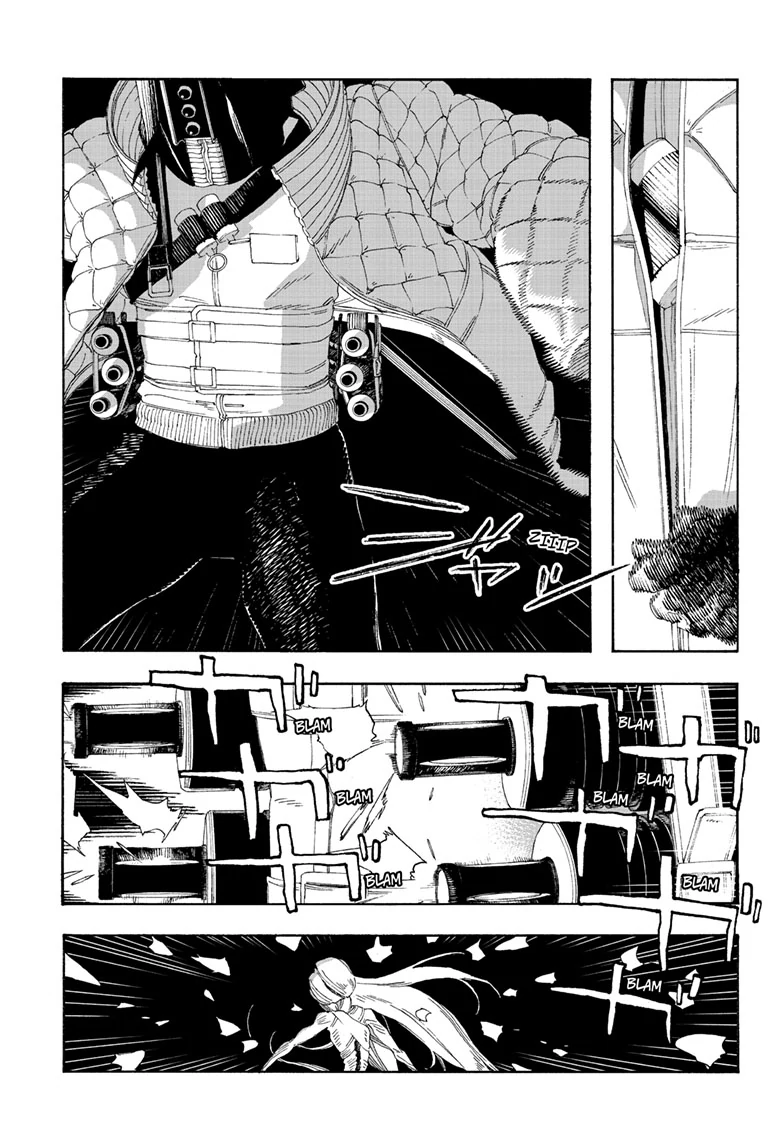Fool Night Chapter 64 - Page 5