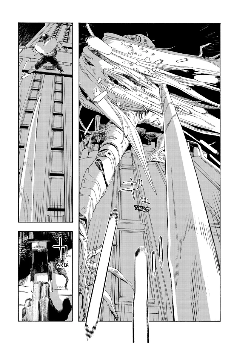 Fool Night Chapter 64 - Page 7