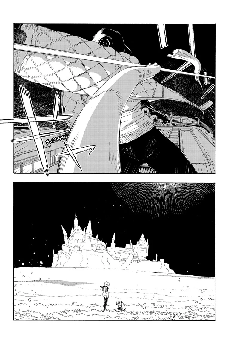 Fool Night Chapter 64 - Page 8