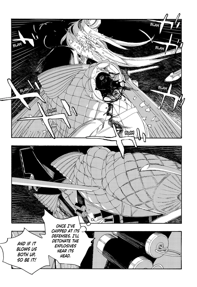 Fool Night Chapter 64 - Page 10