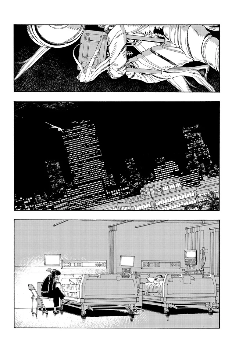 Fool Night Chapter 65 - Page 13