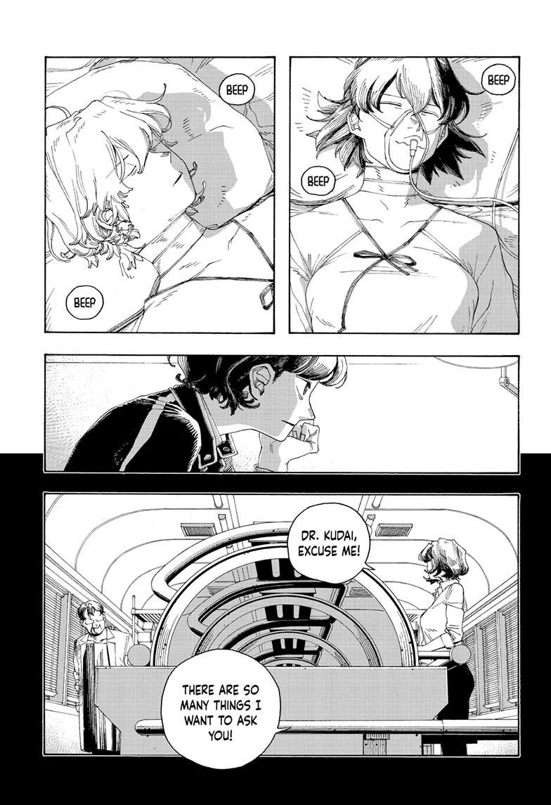 Fool Night Chapter 65 - Page 14